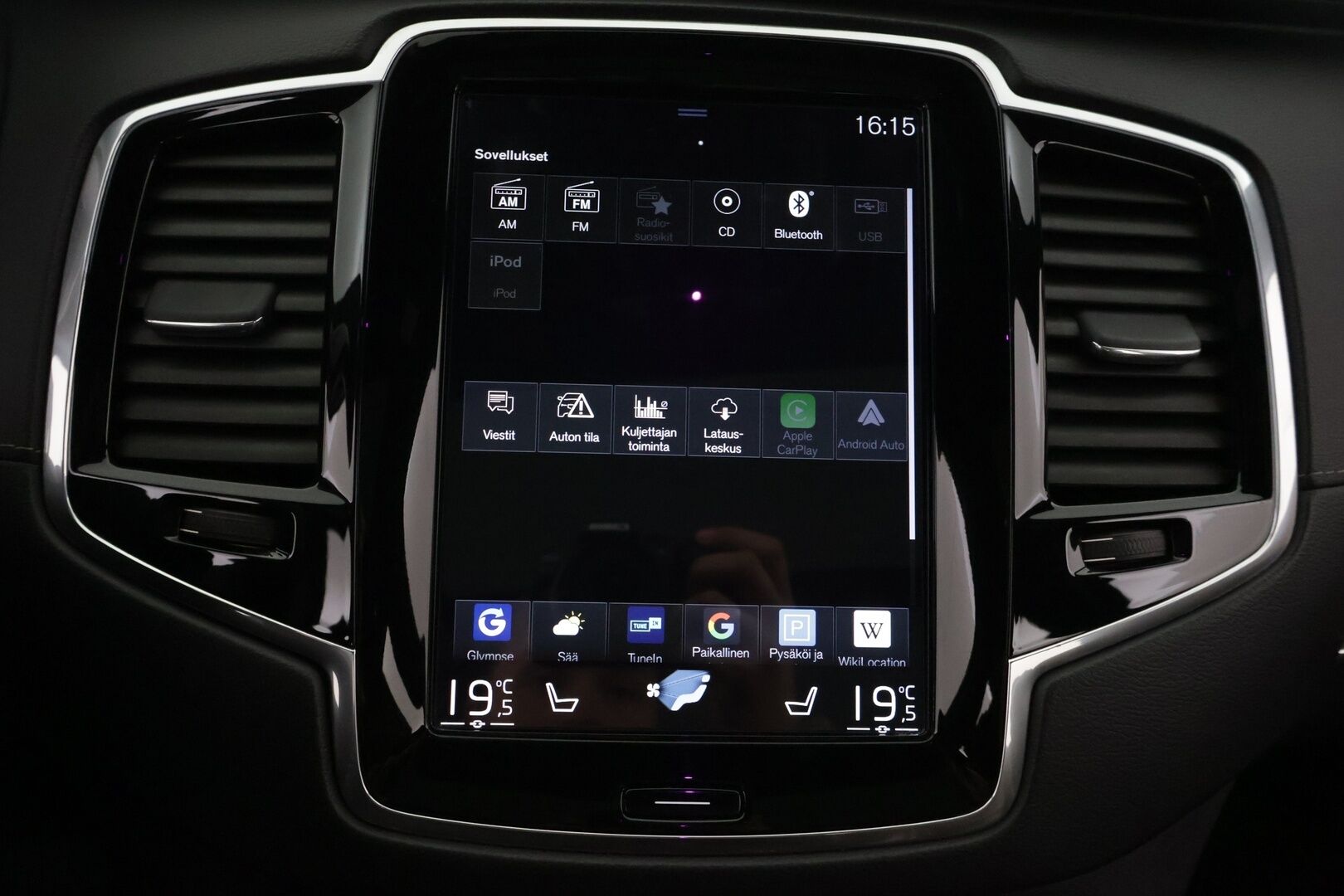 Volvo XC90 2018 D5 AWD Inscription aut - 3,99 % KORKOTARJOUS TÄHÄN AUTOON - Pilot Assist / Ilma-alusta / Panorama / HUD / P-kamera / Ilmastoidut Sporttinahat Muistilla / Koukku / Sähköluukku