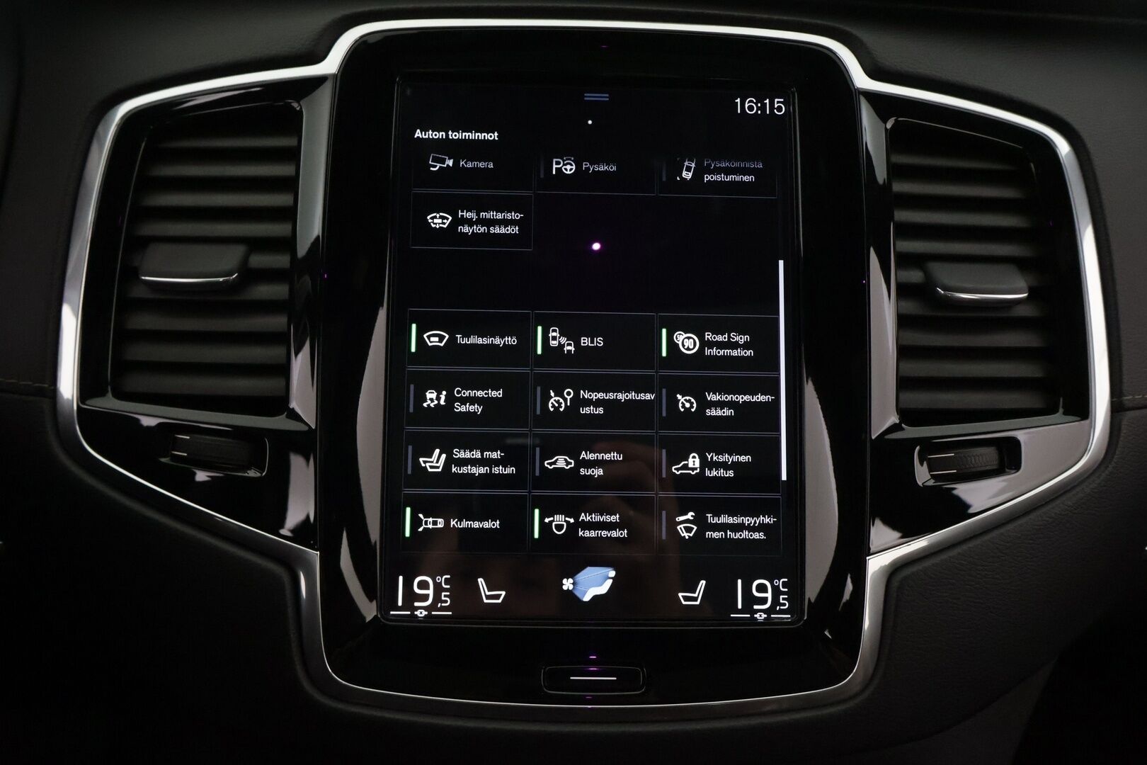 Volvo XC90 2018 D5 AWD Inscription aut - 3,99 % KORKOTARJOUS TÄHÄN AUTOON - Pilot Assist / Ilma-alusta / Panorama / HUD / P-kamera / Ilmastoidut Sporttinahat Muistilla / Koukku / Sähköluukku