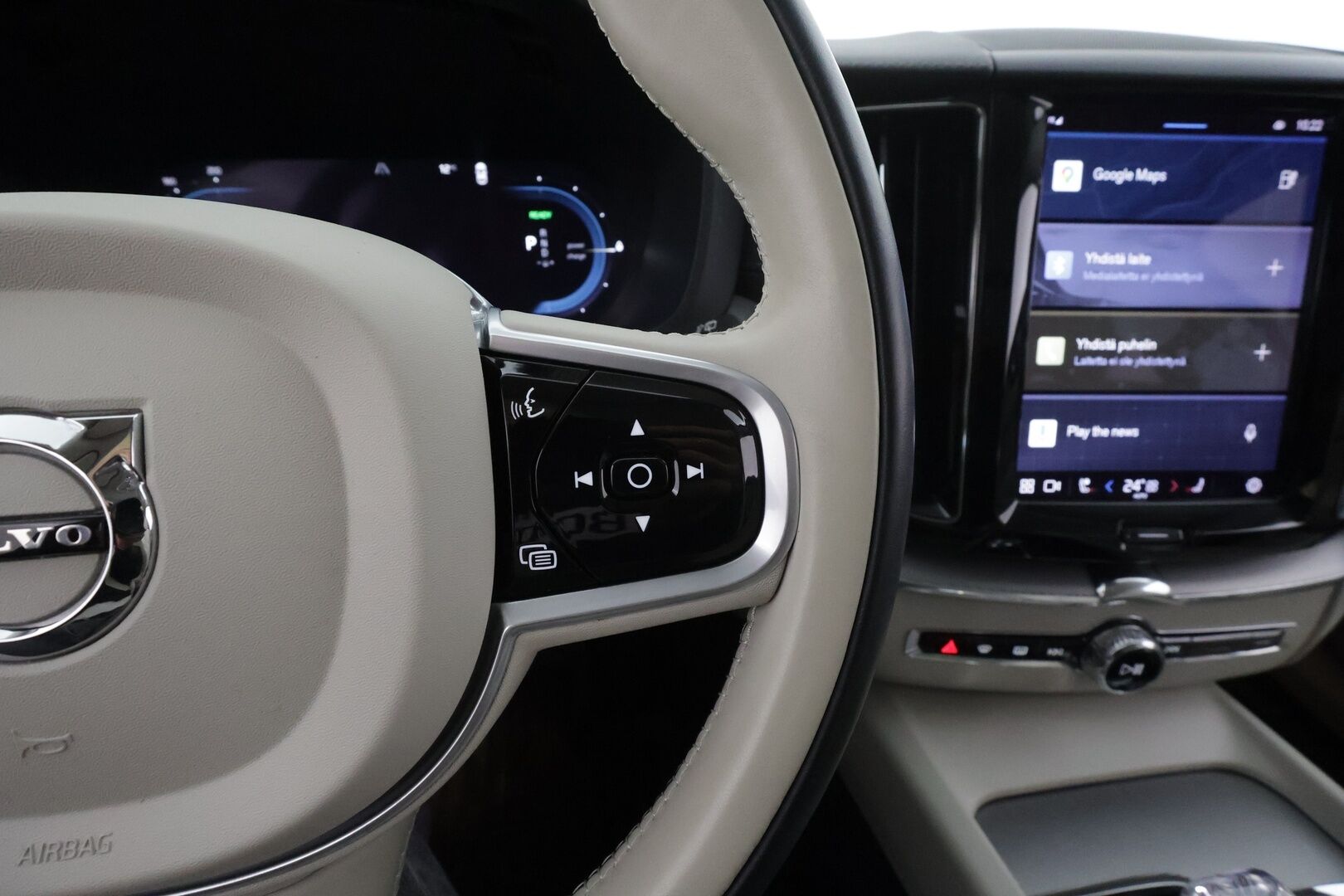 Volvo XC60 2022 T6 TwE AWD Business Inscription Edition aut * ACC / P.kamera / Full LED / Panorama / Muistipenkki / Webasto / Koukku * - Facelift / Suomi-auto / Kahdet renkaat aluvanteilla / Merkkihuollettu