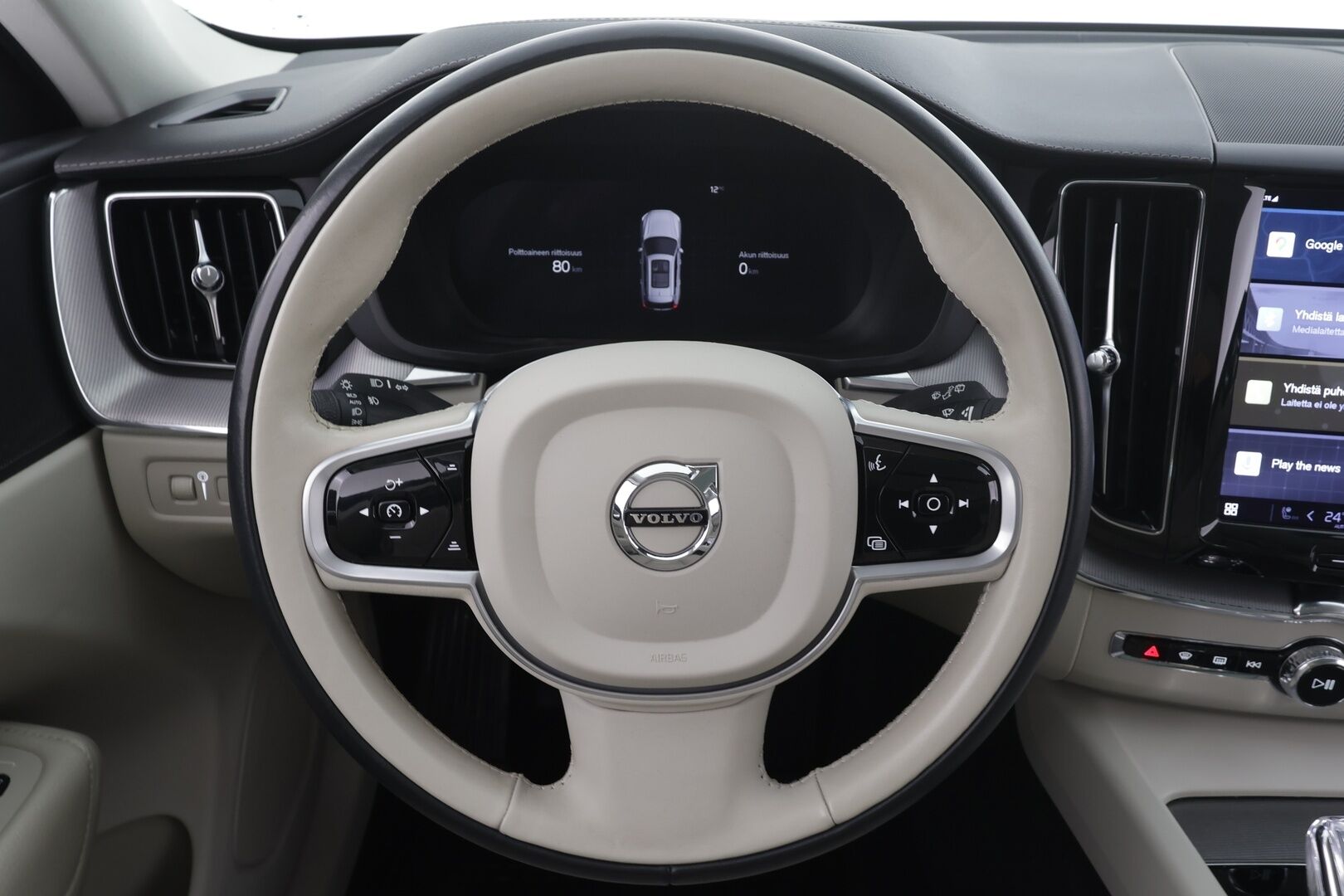 Volvo XC60 2022 T6 TwE AWD Business Inscription Edition aut * ACC / P.kamera / Full LED / Panorama / Muistipenkki / Webasto / Koukku * - Facelift / Suomi-auto / Kahdet renkaat aluvanteilla / Merkkihuollettu