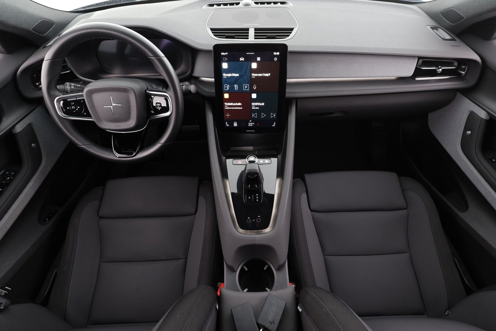 Polestar 2 2021 Launch Edition, 300kW * Pilot&Plus / Koukku / H&K / ACC / Pixel-LED / Lasikatto / 360° / Sporttipenkki Muistilla * - Akku kuntotarkastettu / Merkkihuollettu / Kahdet renkaat *