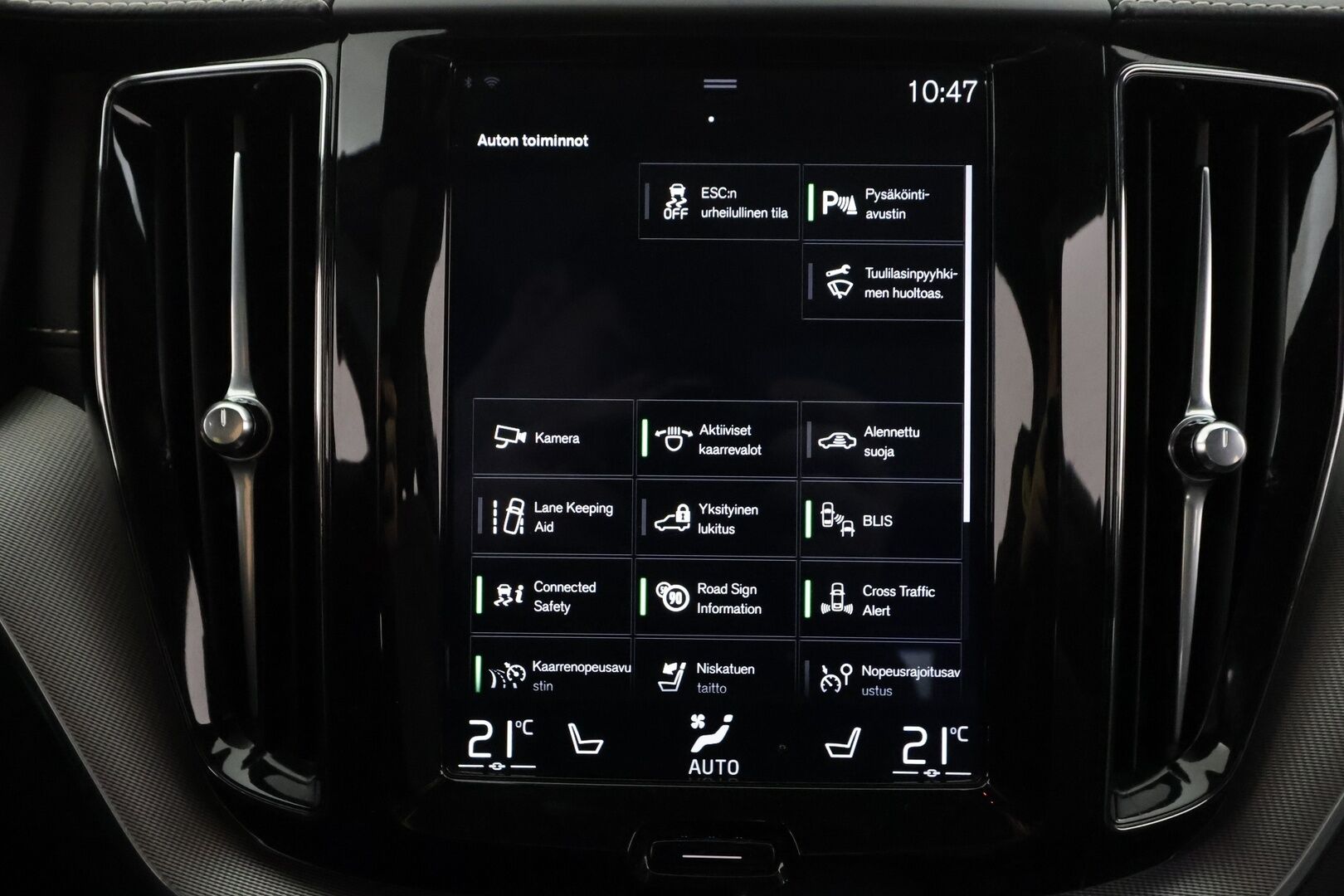 Volvo XC60 2020 T8 TwE AWD R-Design aut - | ACC | Webasto | 360° | Panorama | Muistipenkki | BLIS | Pilot Assist | Keyless | Full-LED Active | Lämm. ratti | Merkkihuollettu | 2x renkaat aluin |