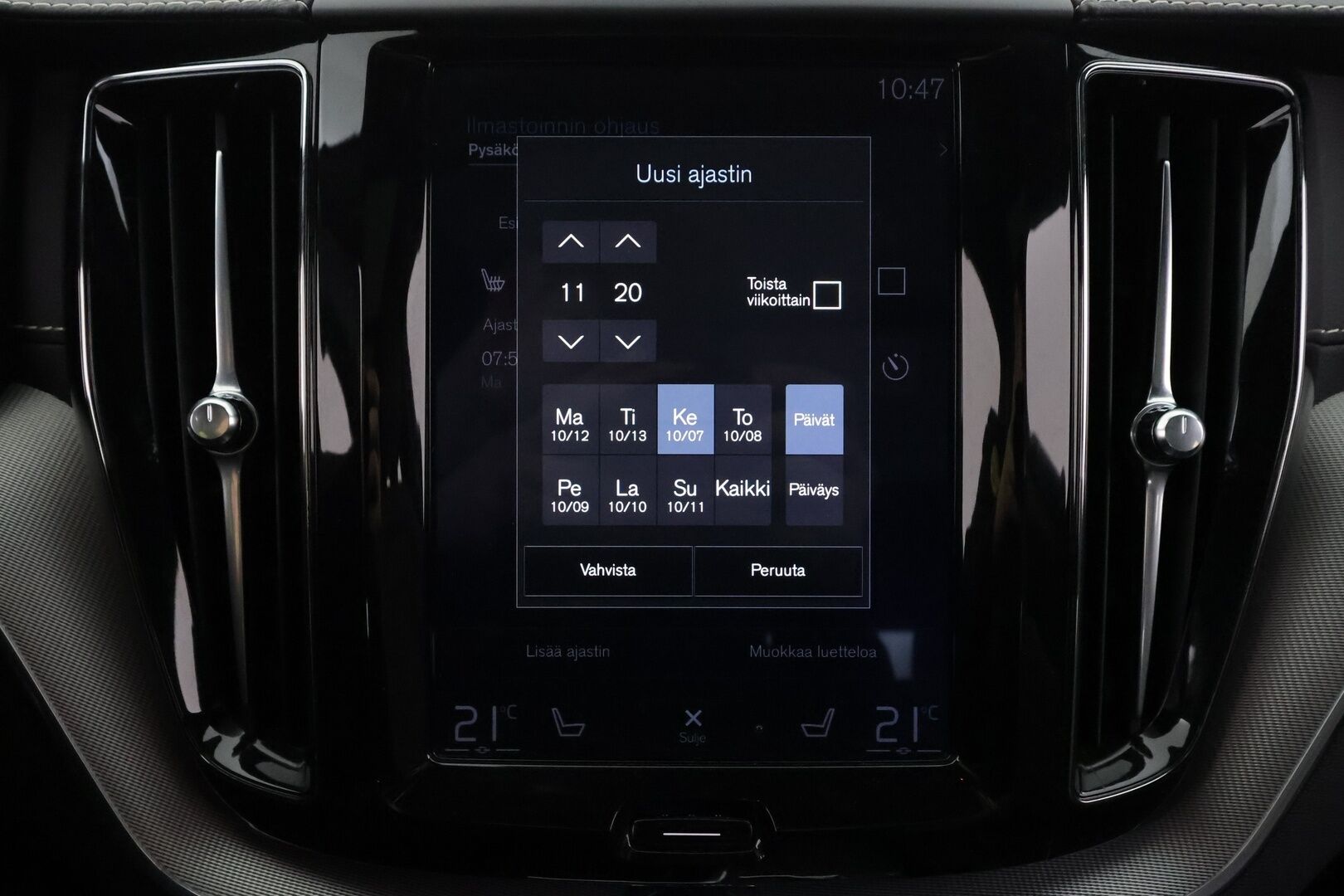 Volvo XC60 2020 T8 TwE AWD R-Design aut - | ACC | Webasto | 360° | Panorama | Muistipenkki | BLIS | Pilot Assist | Keyless | Full-LED Active | Lämm. ratti | Merkkihuollettu | 2x renkaat aluin |