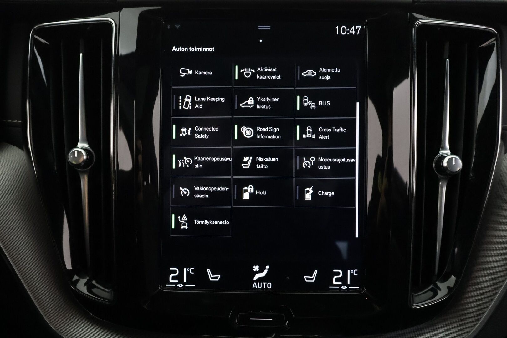 Volvo XC60 2020 T8 TwE AWD R-Design aut - | ACC | Webasto | 360° | Panorama | Muistipenkki | BLIS | Pilot Assist | Keyless | Full-LED Active | Lämm. ratti | Merkkihuollettu | 2x renkaat aluin |