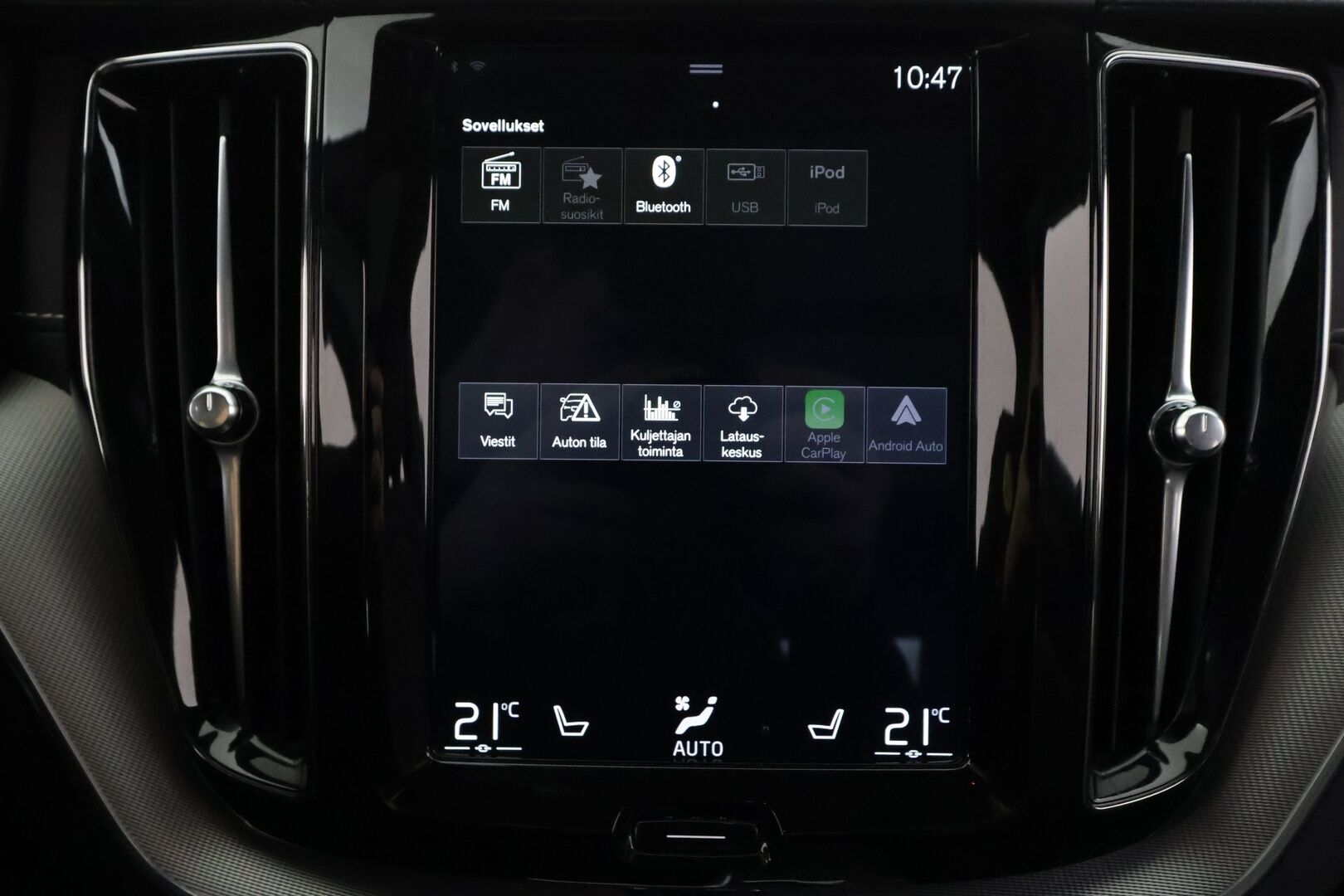 Volvo XC60 2020 T8 TwE AWD R-Design aut - | ACC | Webasto | 360° | Panorama | Muistipenkki | BLIS | Pilot Assist | Keyless | Full-LED Active | Lämm. ratti | Merkkihuollettu | 2x renkaat aluin |