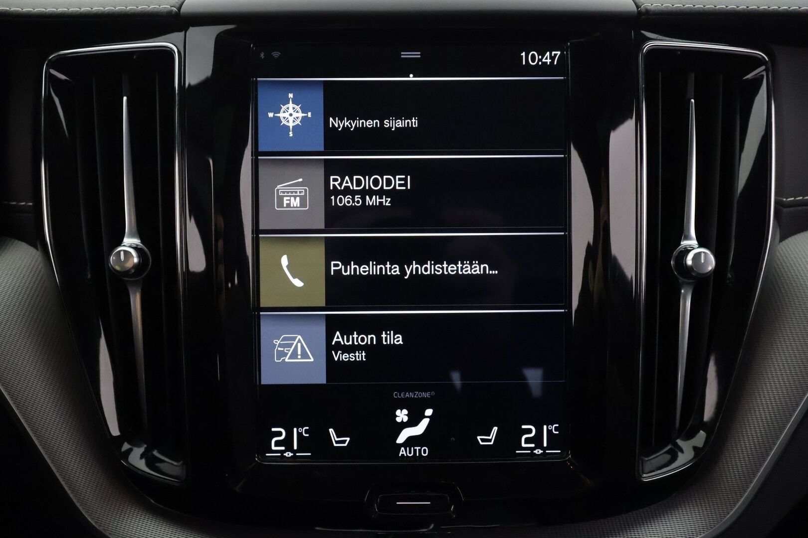 Volvo XC60 2020 T8 TwE AWD R-Design aut - | ACC | Webasto | 360° | Panorama | Muistipenkki | BLIS | Pilot Assist | Keyless | Full-LED Active | Lämm. ratti | Merkkihuollettu | 2x renkaat aluin |