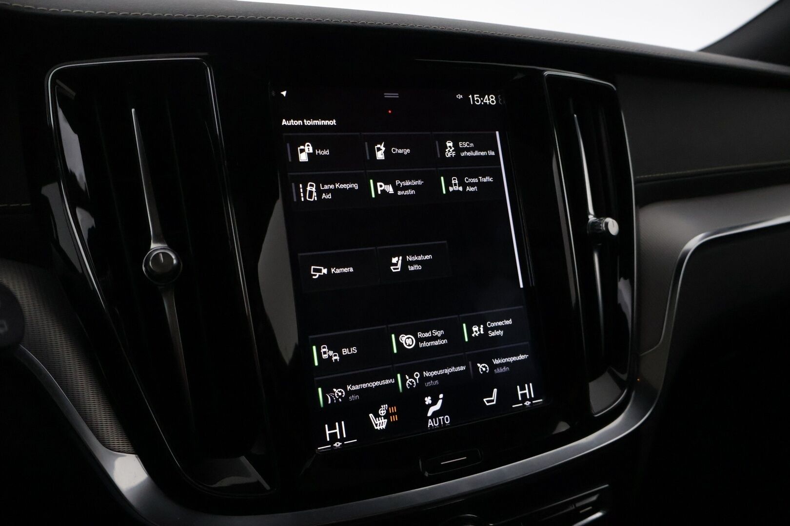 Volvo V60 2020 T8 TwE AWD R-Design Polestar Engineered aut *Bowers&Wilkins / Webasto / ACC / Panoraama / Koukku / P.kamera / BLIS / VOC* - Suomi-auto / Öhlins-alusta / Muistipenkki / Keltaiset turvavyöt / Parkkitutkat