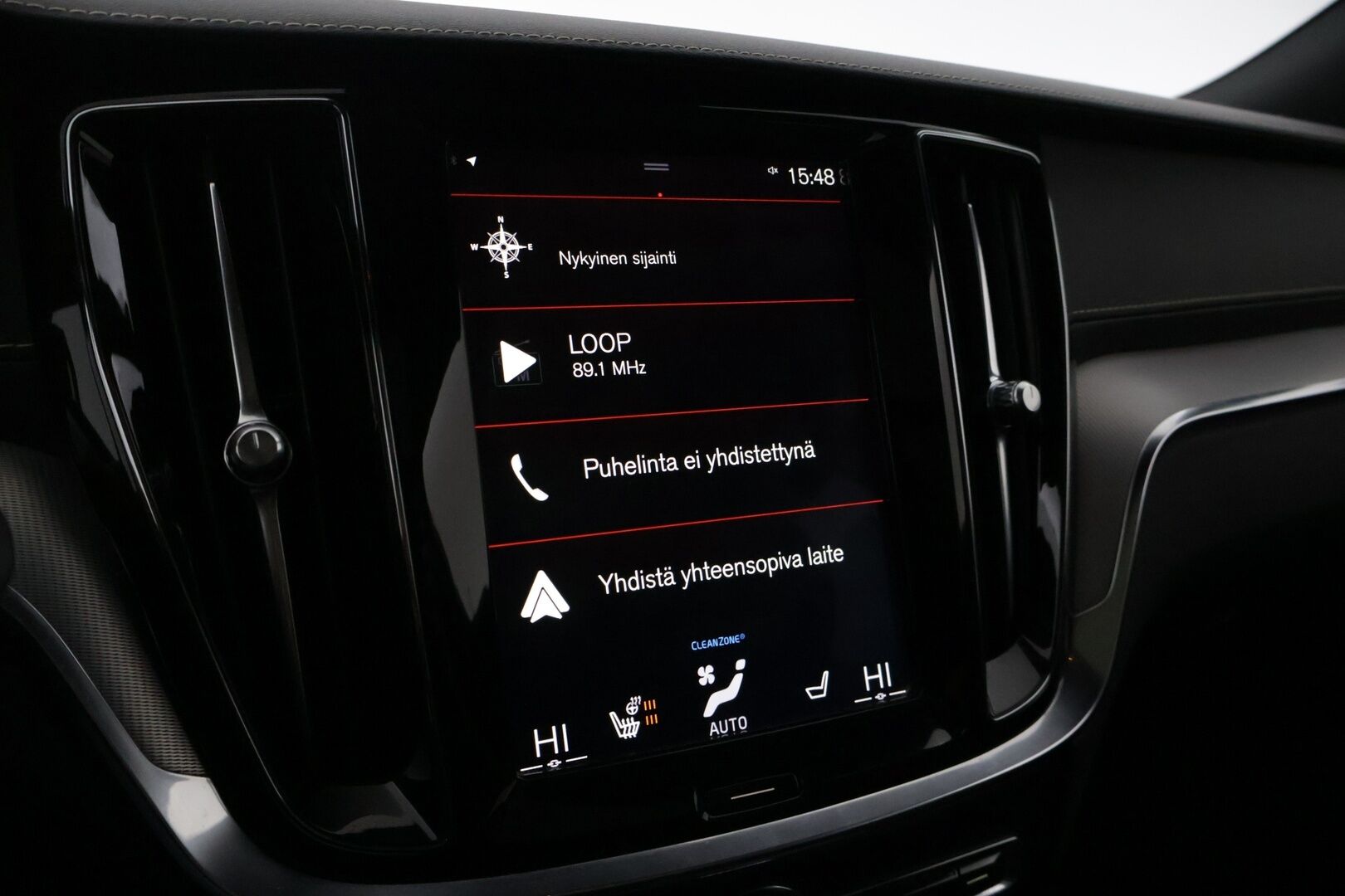 Volvo V60 2020 T8 TwE AWD R-Design Polestar Engineered aut *Bowers&Wilkins / Webasto / ACC / Panoraama / Koukku / P.kamera / BLIS / VOC* - Suomi-auto / Öhlins-alusta / Muistipenkki / Keltaiset turvavyöt / Parkkitutkat