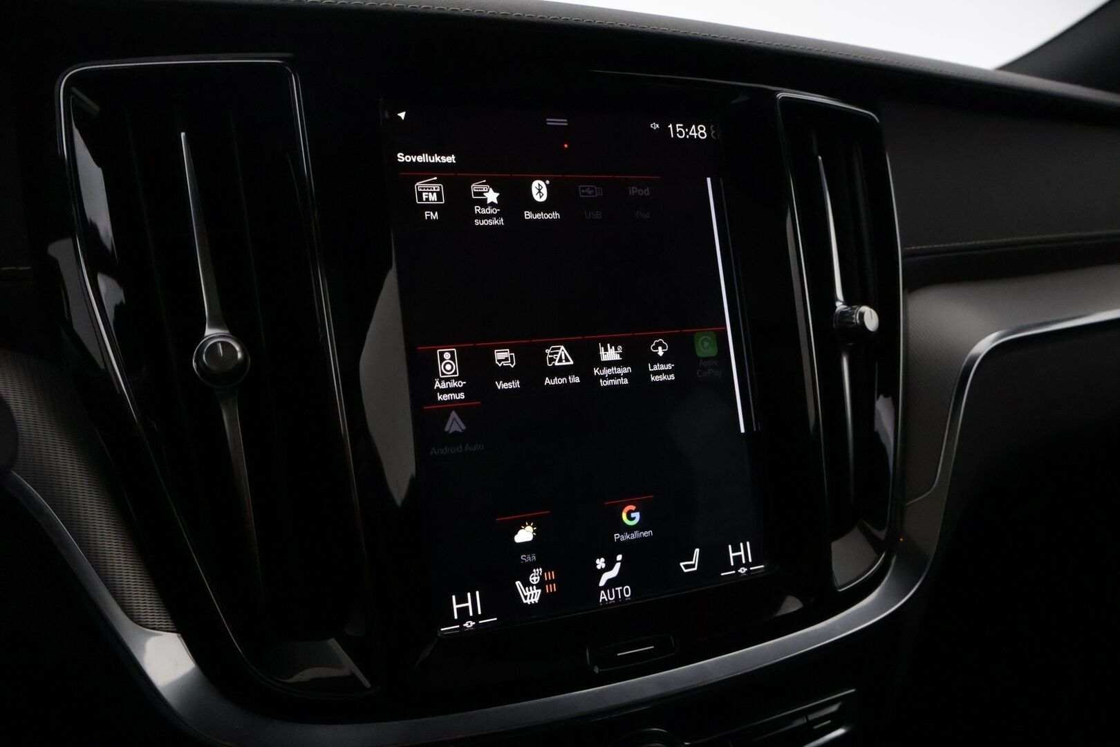 Volvo V60 2020 T8 TwE AWD R-Design Polestar Engineered aut *Bowers&Wilkins / Webasto / ACC / Panoraama / Koukku / P.kamera / BLIS / VOC* - Suomi-auto / Öhlins-alusta / Muistipenkki / Keltaiset turvavyöt / Parkkitutkat