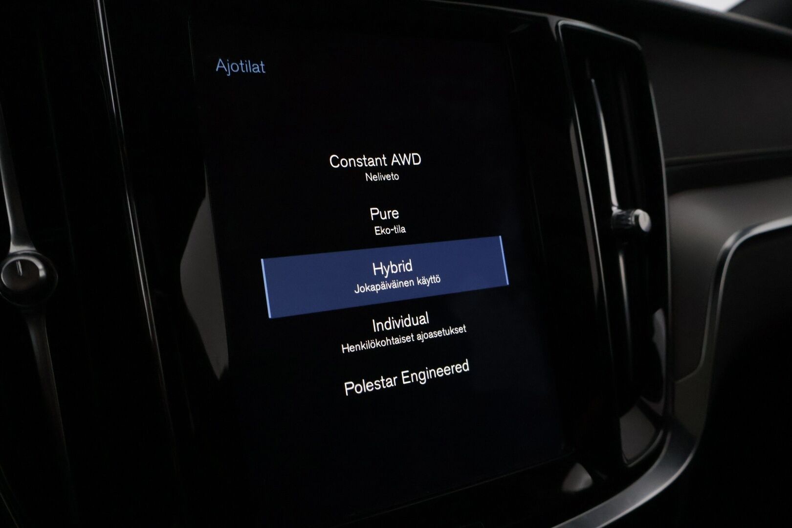 Volvo V60 2020 T8 TwE AWD R-Design Polestar Engineered aut *Bowers&Wilkins / Webasto / ACC / Panoraama / Koukku / P.kamera / BLIS / VOC* - Suomi-auto / Öhlins-alusta / Muistipenkki / Keltaiset turvavyöt / Parkkitutkat