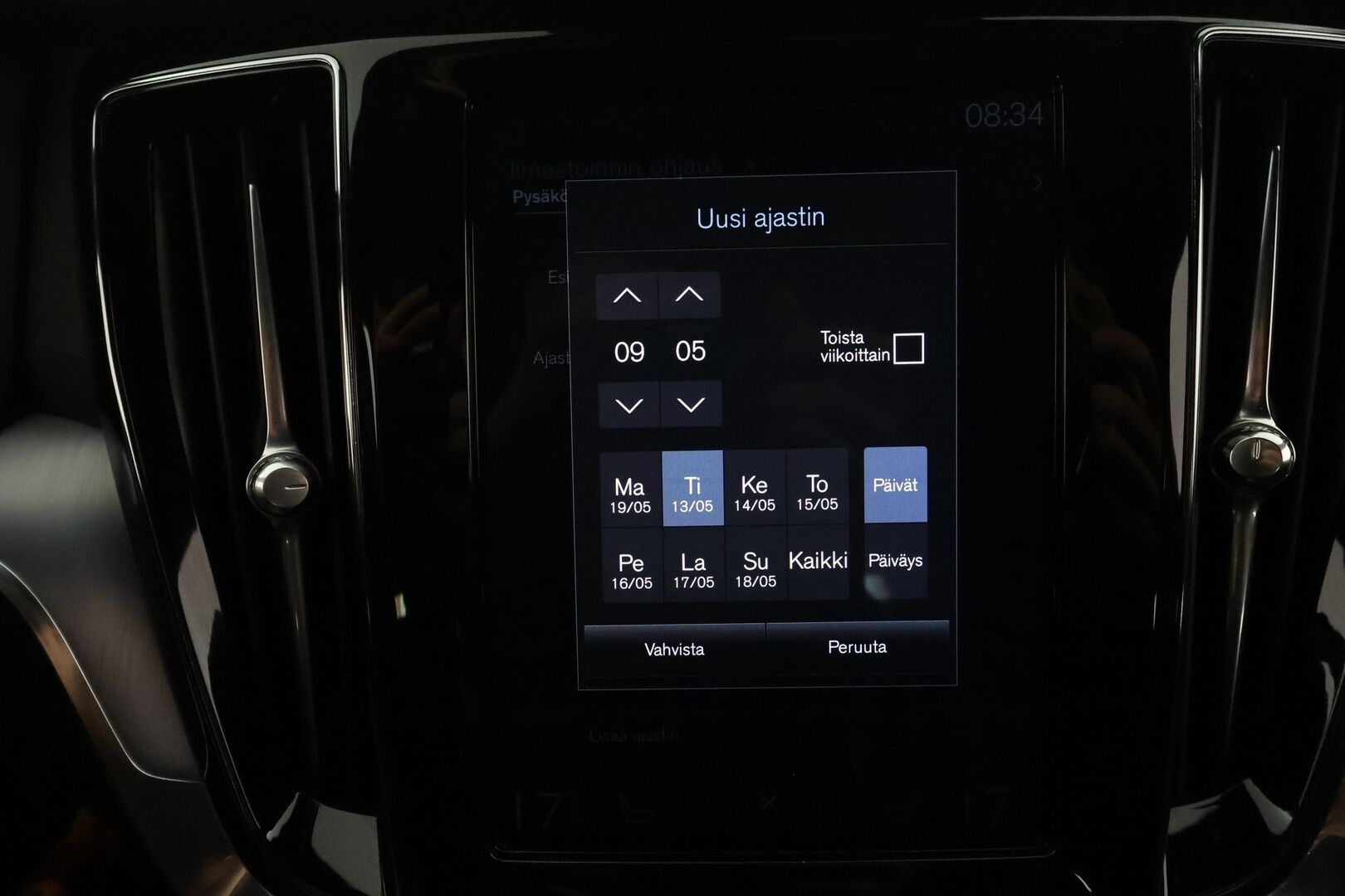 Volvo V60 2020 D3 AWD Business aut **1.Om Suomi-auto / Webasto / Adapt.Vakkari / P.Tutkat / LED-valot / Navi / Kaistavahti** - Digimittaristo / KeylessGO / 2x Renkaat