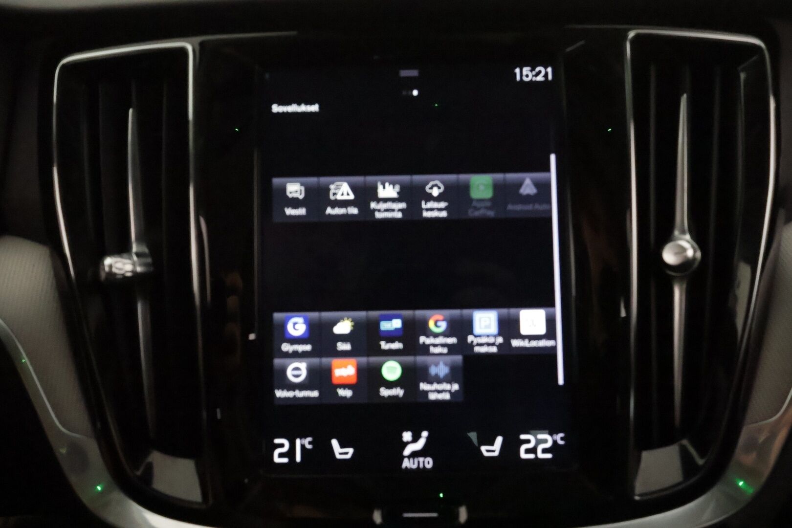 Volvo V60 2020 T8 TwE AWD Inscription aut **Webasto / Koukku / Adapt.Vakkari / Full-LED / P.Kamera / Sporttipenkki Muistilla / Navi** - Suomi-auto / Kahdet Renkaat