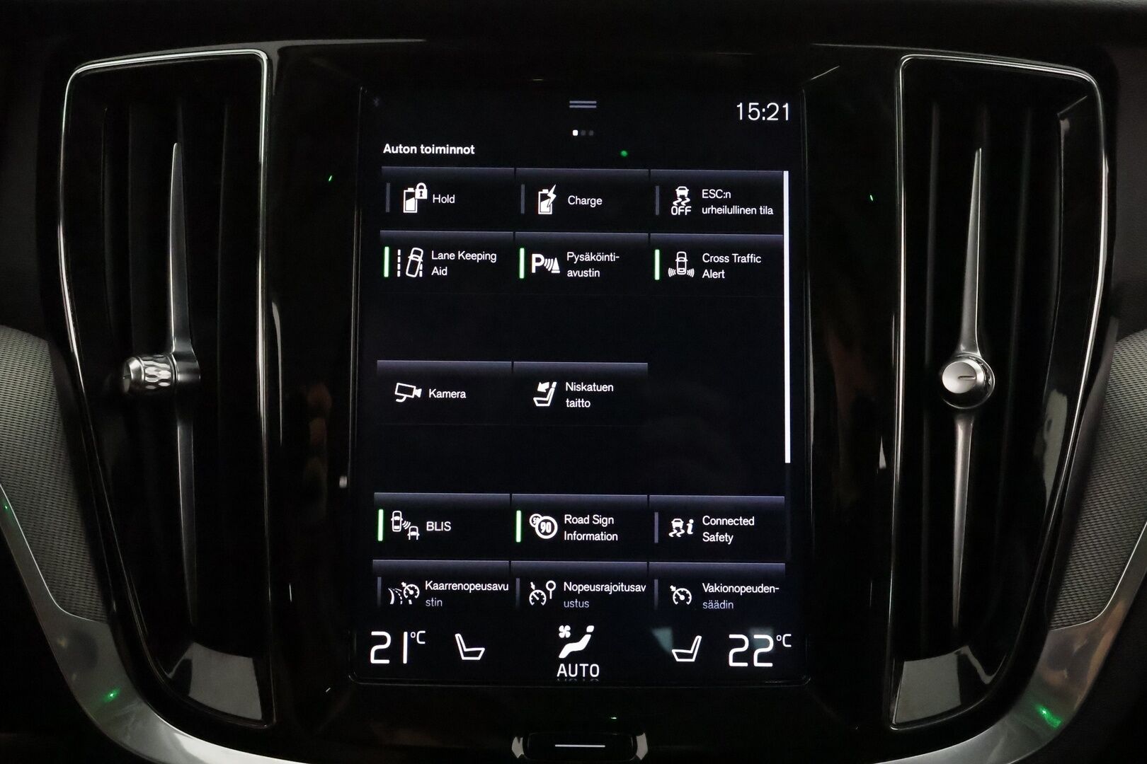 Volvo V60 2020 T8 TwE AWD Inscription aut **Webasto / Koukku / Adapt.Vakkari / Full-LED / P.Kamera / Sporttipenkki Muistilla / Navi** - Suomi-auto / Kahdet Renkaat