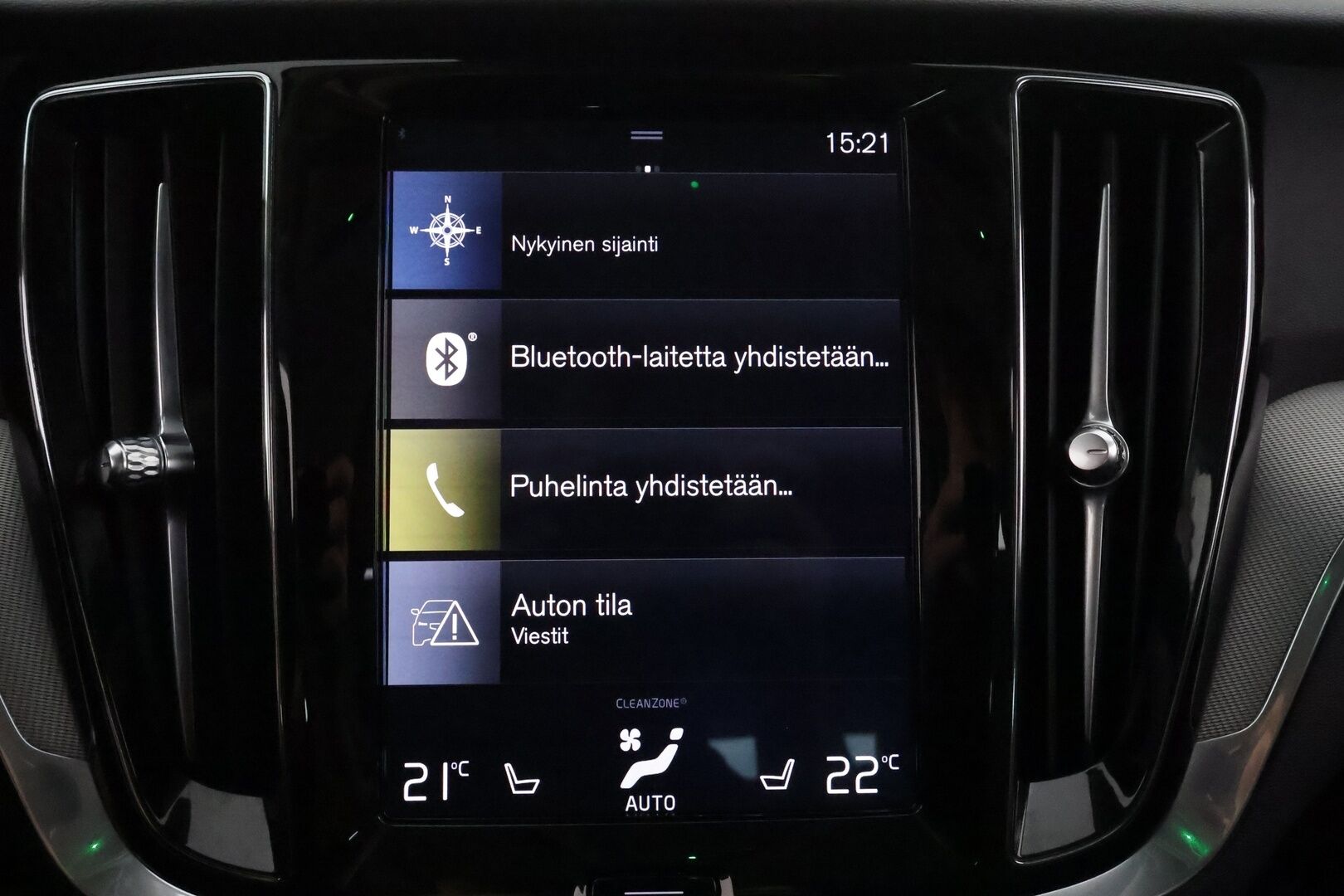 Volvo V60 2020 T8 TwE AWD Inscription aut **Webasto / Koukku / Adapt.Vakkari / Full-LED / P.Kamera / Sporttipenkki Muistilla / Navi** - Suomi-auto / Kahdet Renkaat