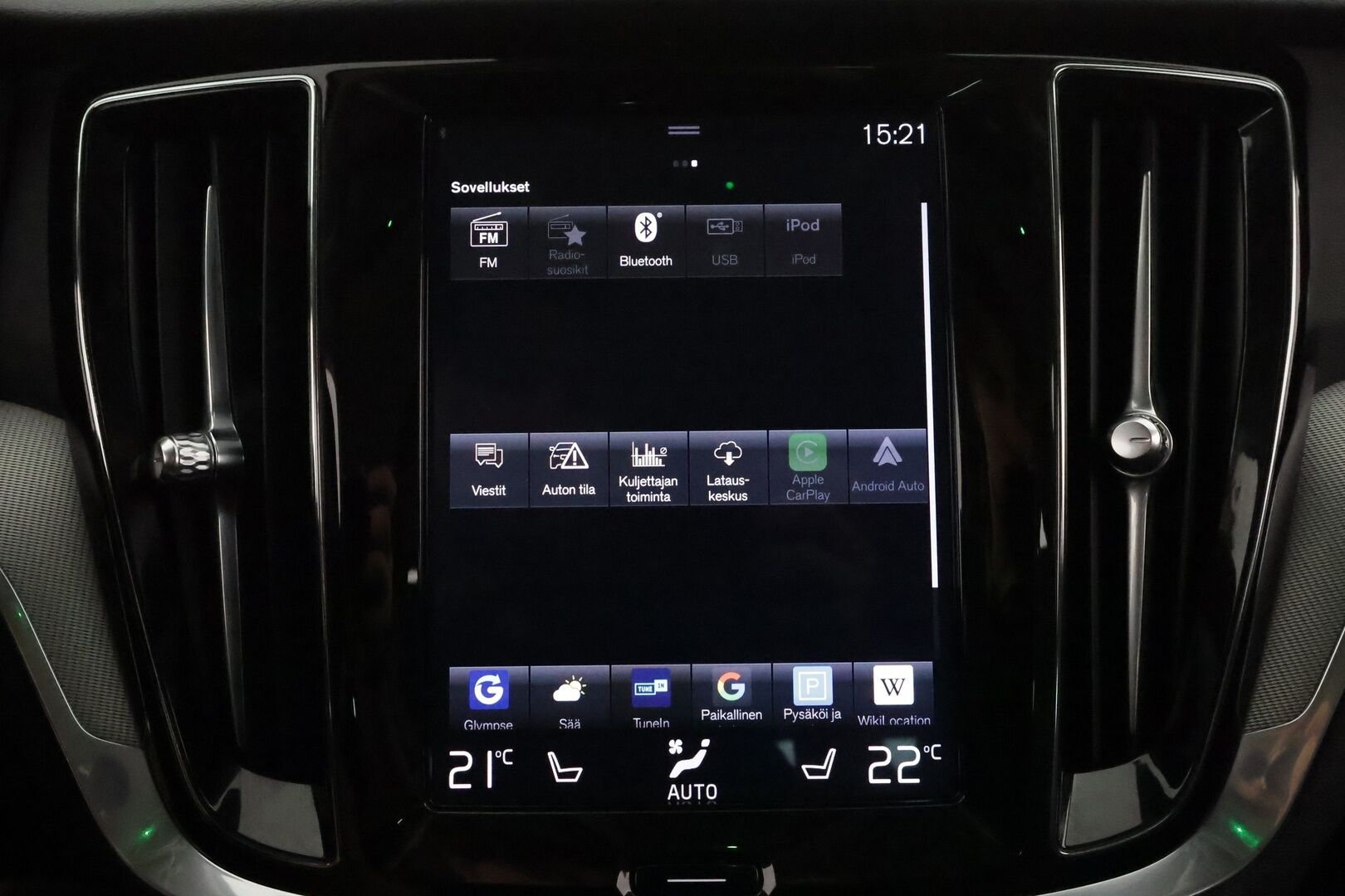 Volvo V60 2020 T8 TwE AWD Inscription aut **Webasto / Koukku / Adapt.Vakkari / Full-LED / P.Kamera / Sporttipenkki Muistilla / Navi** - Suomi-auto / Kahdet Renkaat
