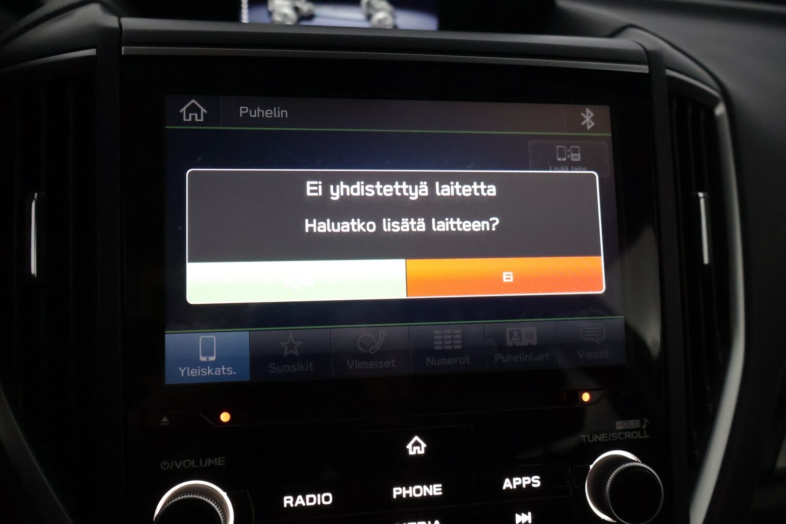 Subaru Forester 2020 2,0i e-Boxer Active CVT */ Peruutuskamera / Acc / Srvd / Apple Carplay / Suomi-auto / Lohko /* - Upea väri / Suomi-auto / Lohkolämmitin / Vetokoukku / Hyvin pidetty 