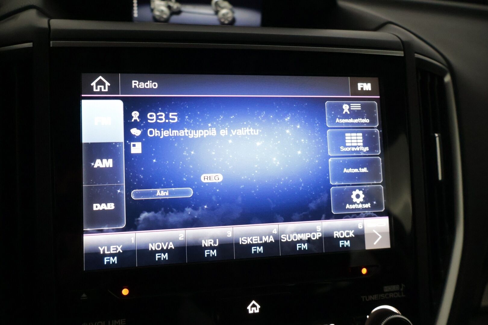 Subaru Forester 2020 2,0i e-Boxer Active CVT */ Peruutuskamera / Acc / Srvd / Apple Carplay / Suomi-auto / Lohko /* - Upea väri / Suomi-auto / Lohkolämmitin / Vetokoukku / Hyvin pidetty 