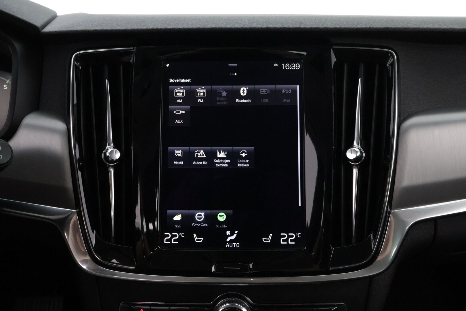 Volvo V90 2017 T5 Bi-Fuel Momentum aut - Webasto | Adapt.Vakkari | Vetokoukku | Peruutuskamera | High Perf Audio | Navi | Puolinahat | Isolla Bensatankilla!!