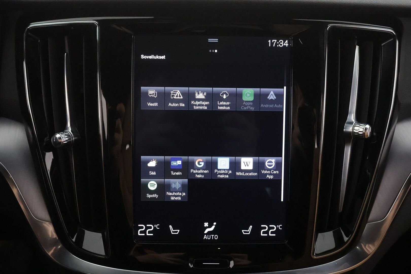 Volvo V60 2020 T6 TwE AWD Business aut - | ACC | Webasto | Full-LED | P.Kamera | Sporttinahat | Navi | Keyless | BLIS | Ratinlämmitin | Suomi-auto | Kahdet renkaat aluvanteilla | 