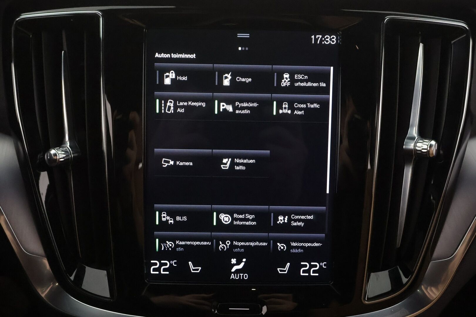 Volvo V60 2020 T6 TwE AWD Business aut - | ACC | Webasto | Full-LED | P.Kamera | Sporttinahat | Navi | Keyless | BLIS | Ratinlämmitin | Suomi-auto | Kahdet renkaat aluvanteilla | 