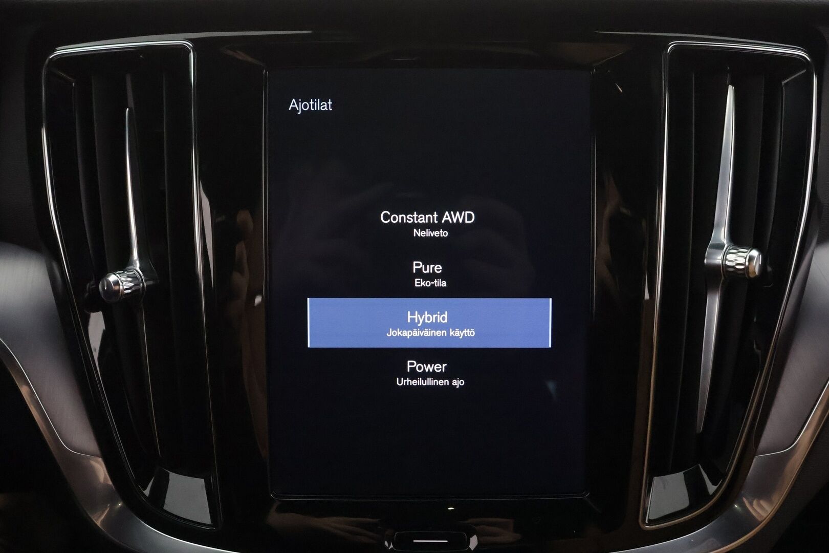 Volvo V60 2020 T6 TwE AWD Business aut - | ACC | Webasto | Full-LED | P.Kamera | Sporttinahat | Navi | Keyless | BLIS | Ratinlämmitin | Suomi-auto | Kahdet renkaat aluvanteilla | 
