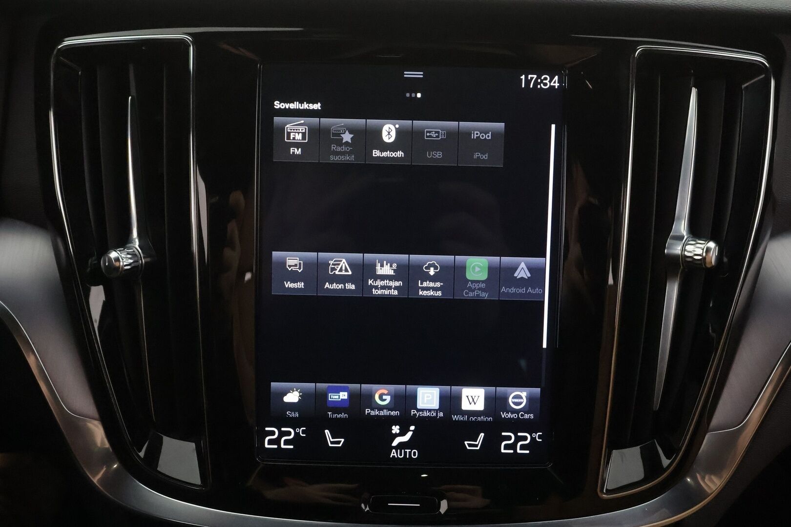 Volvo V60 2020 T6 TwE AWD Business aut - | ACC | Webasto | Full-LED | P.Kamera | Sporttinahat | Navi | Keyless | BLIS | Ratinlämmitin | Suomi-auto | Kahdet renkaat aluvanteilla | 