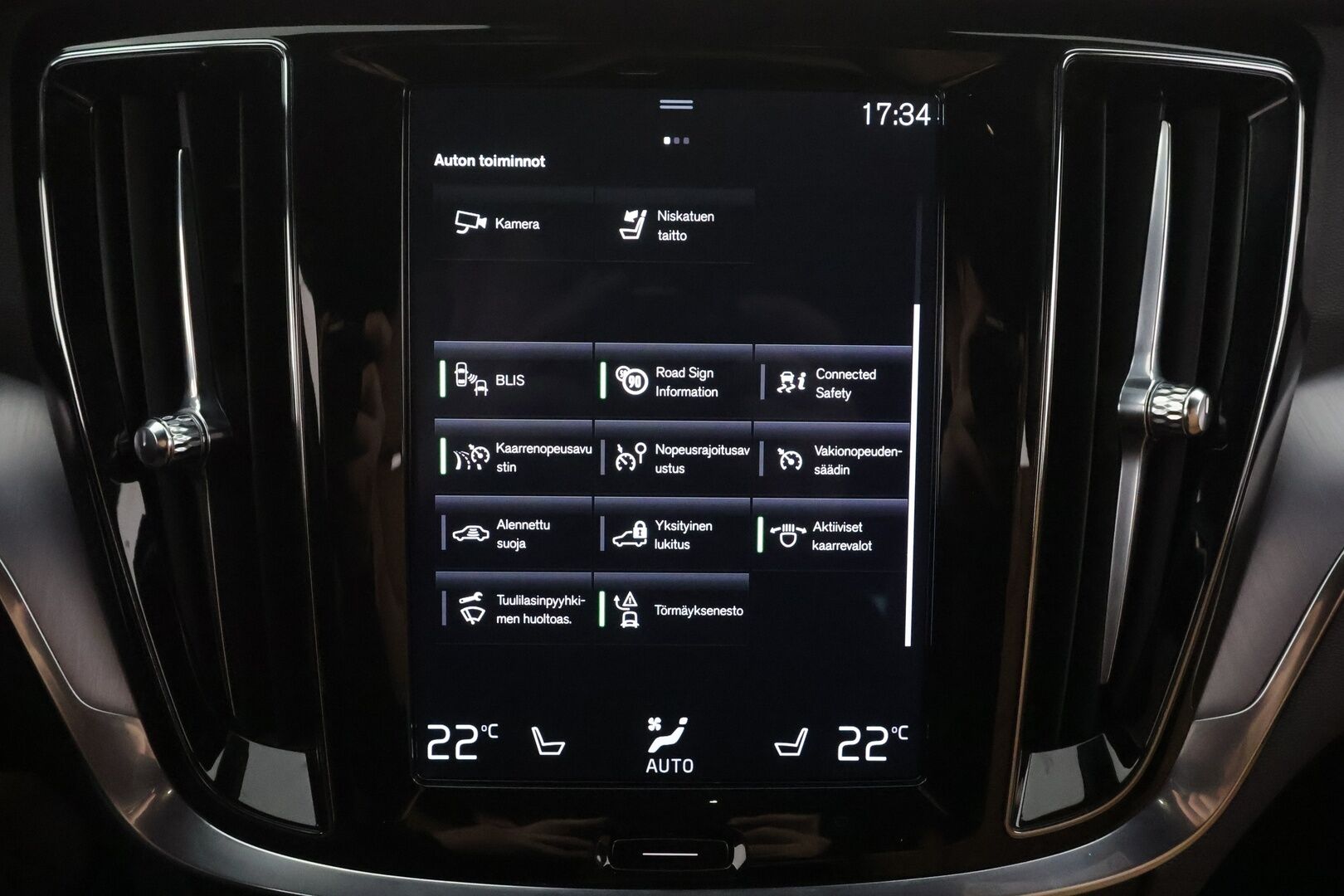 Volvo V60 2020 T6 TwE AWD Business aut - | ACC | Webasto | Full-LED | P.Kamera | Sporttinahat | Navi | Keyless | BLIS | Ratinlämmitin | Suomi-auto | Kahdet renkaat aluvanteilla | 