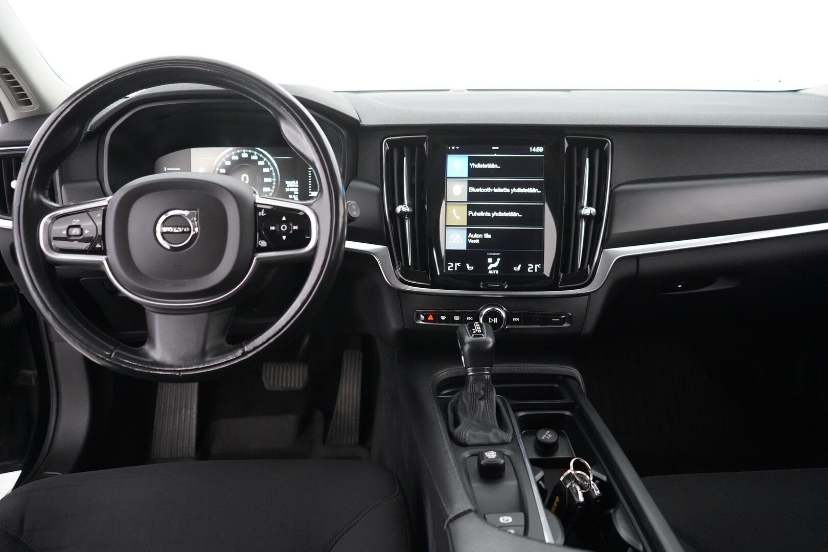 Volvo V90 2017 D3 Momentum aut - KATSO MIHIN HINTAAN! | Autopilot | Kahdet renkaat | Webasto | VOC | Jakopää 2.2026