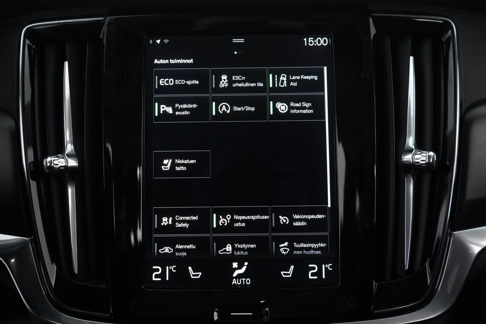 Volvo V90 2017 D3 Momentum aut - KATSO MIHIN HINTAAN! | Autopilot | Kahdet renkaat | Webasto | VOC | Jakopää 2.2026