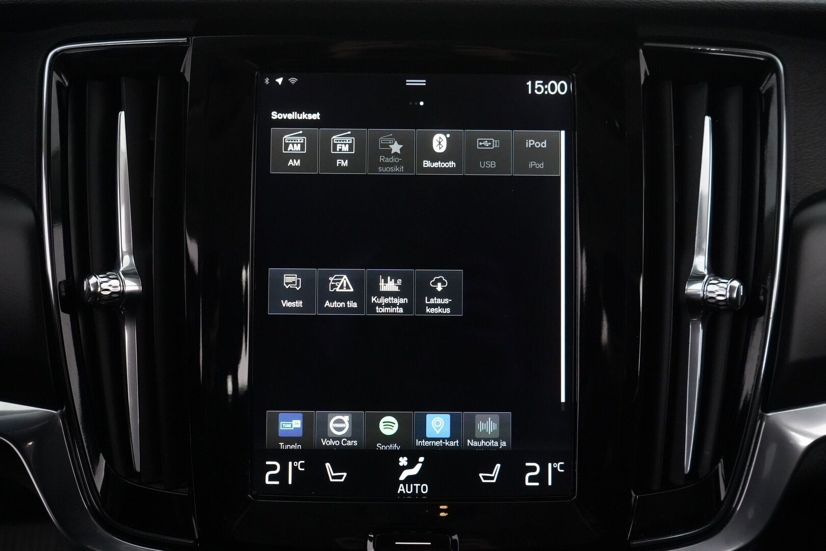 Volvo V90 2017 D3 Momentum aut - KATSO MIHIN HINTAAN! | Autopilot | Kahdet renkaat | Webasto | VOC | Jakopää 2.2026