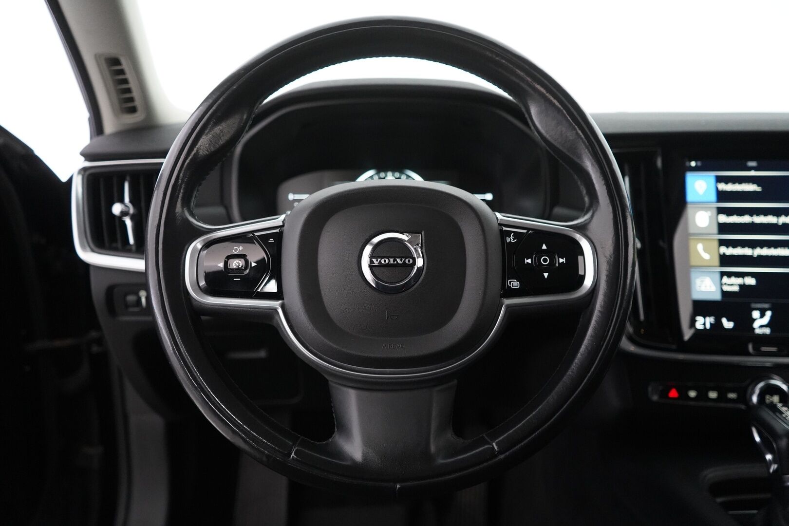 Volvo V90 2017 D3 Momentum aut - KATSO MIHIN HINTAAN! | Autopilot | Kahdet renkaat | Webasto | VOC | Jakopää 2.2026
