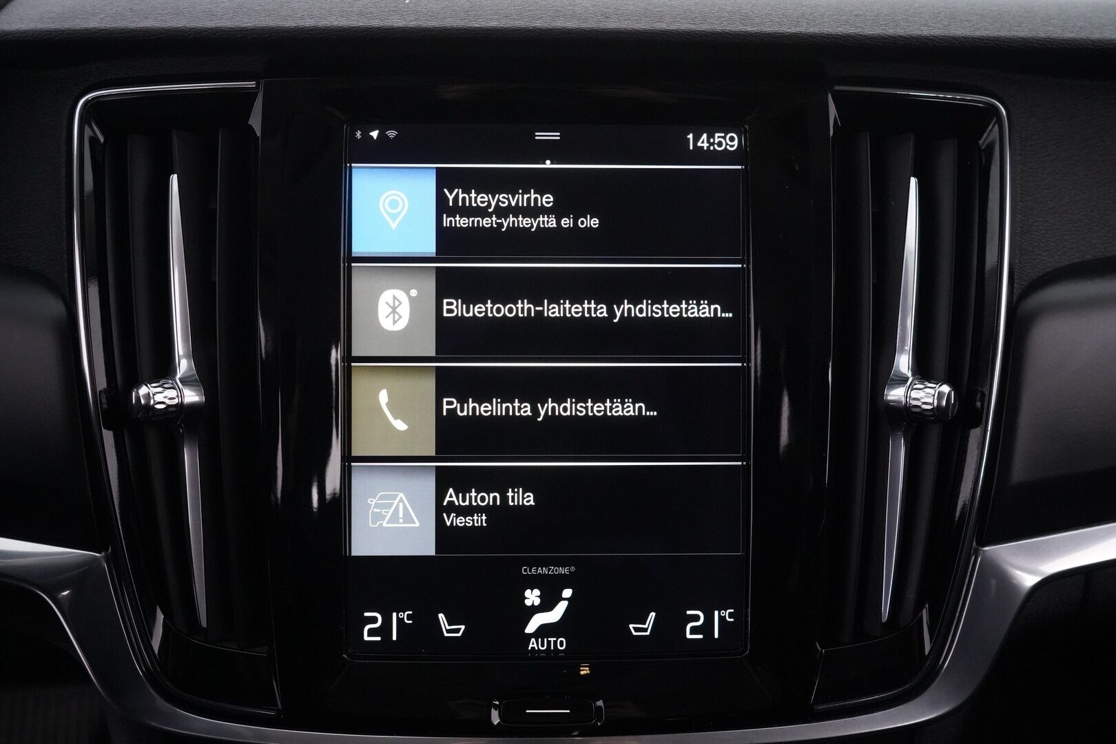 Volvo V90 2017 D3 Momentum aut - KATSO MIHIN HINTAAN! | Autopilot | Kahdet renkaat | Webasto | VOC | Jakopää 2.2026