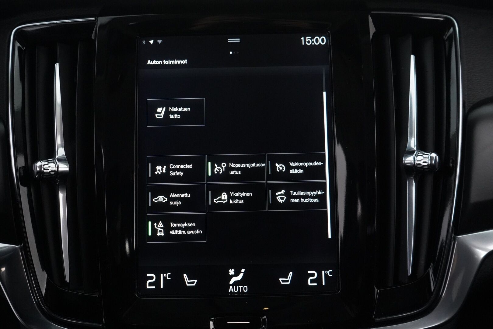 Volvo V90 2017 D3 Momentum aut - KATSO MIHIN HINTAAN! | Autopilot | Kahdet renkaat | Webasto | VOC | Jakopää 2.2026