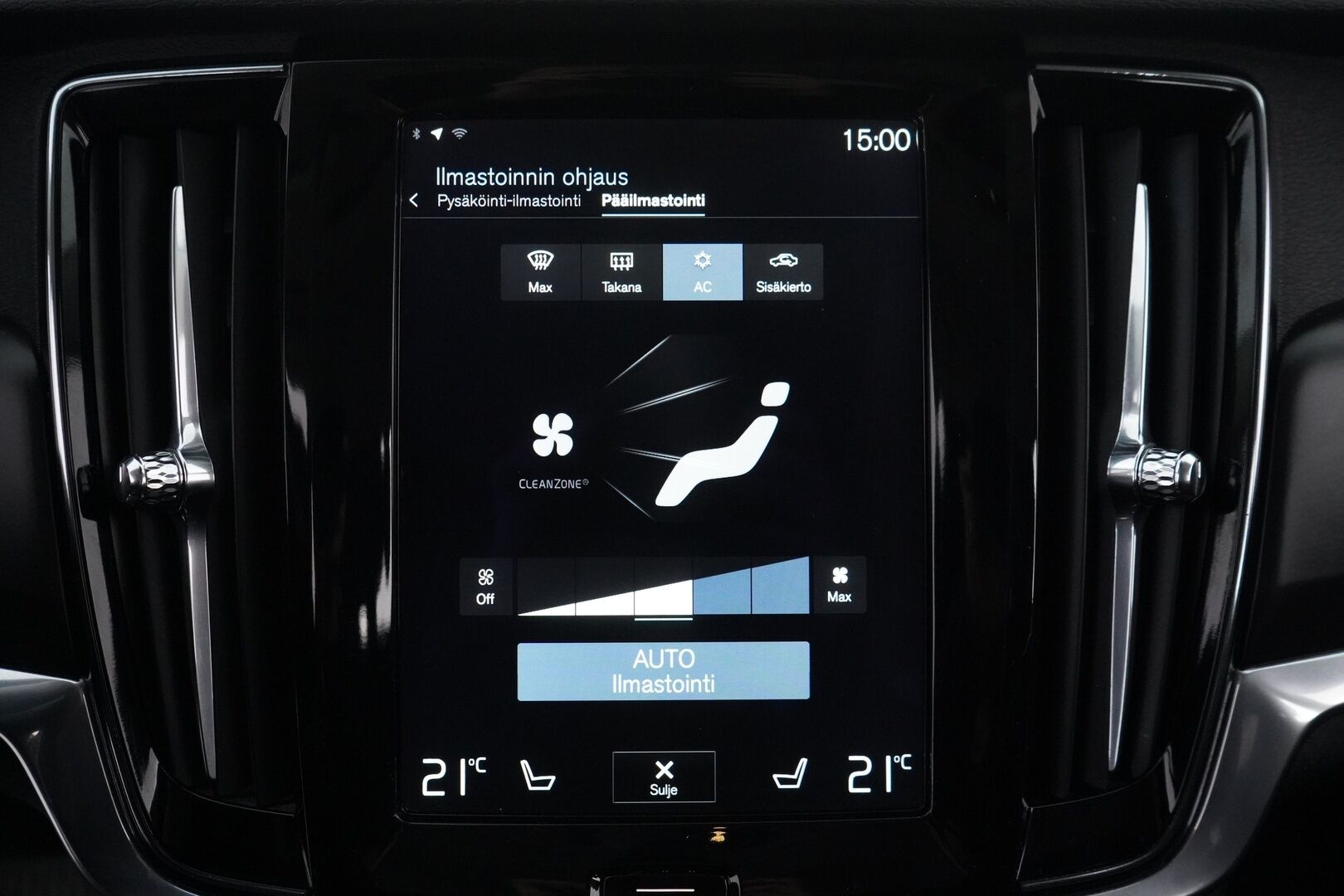 Volvo V90 2017 D3 Momentum aut - KATSO MIHIN HINTAAN! | Autopilot | Kahdet renkaat | Webasto | VOC | Jakopää 2.2026