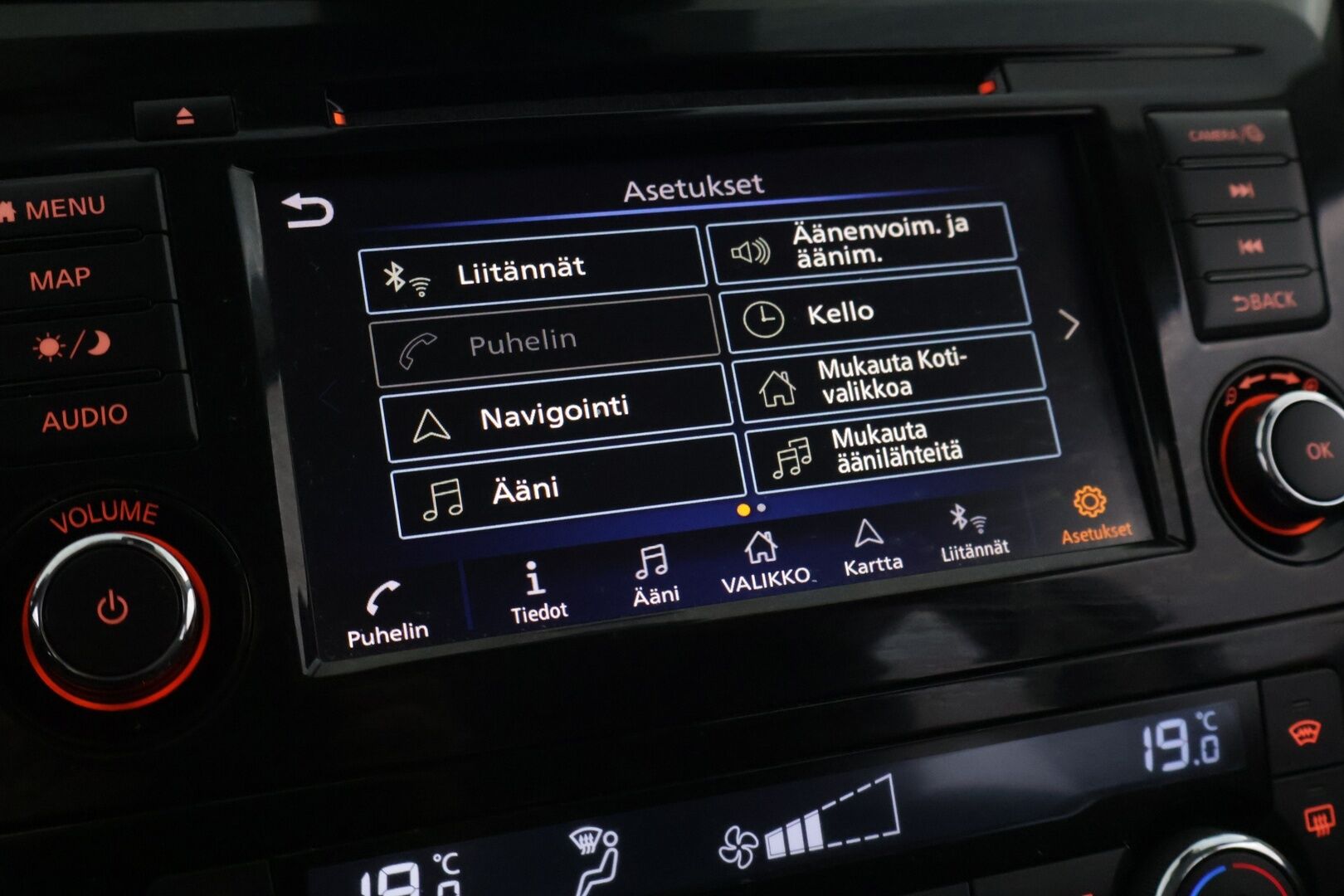 Nissan Qashqai 2020 DIG-T 160 Tekna 2WD DCT - Suomi-auto | Merkkihuollettu | ACC | Vetokoukku | 360-kamera | BLIS | Bi-LED | Navi | Lämmitettävä tuulilasi | Kaistavahti | CarPlay | 2x Renkaat