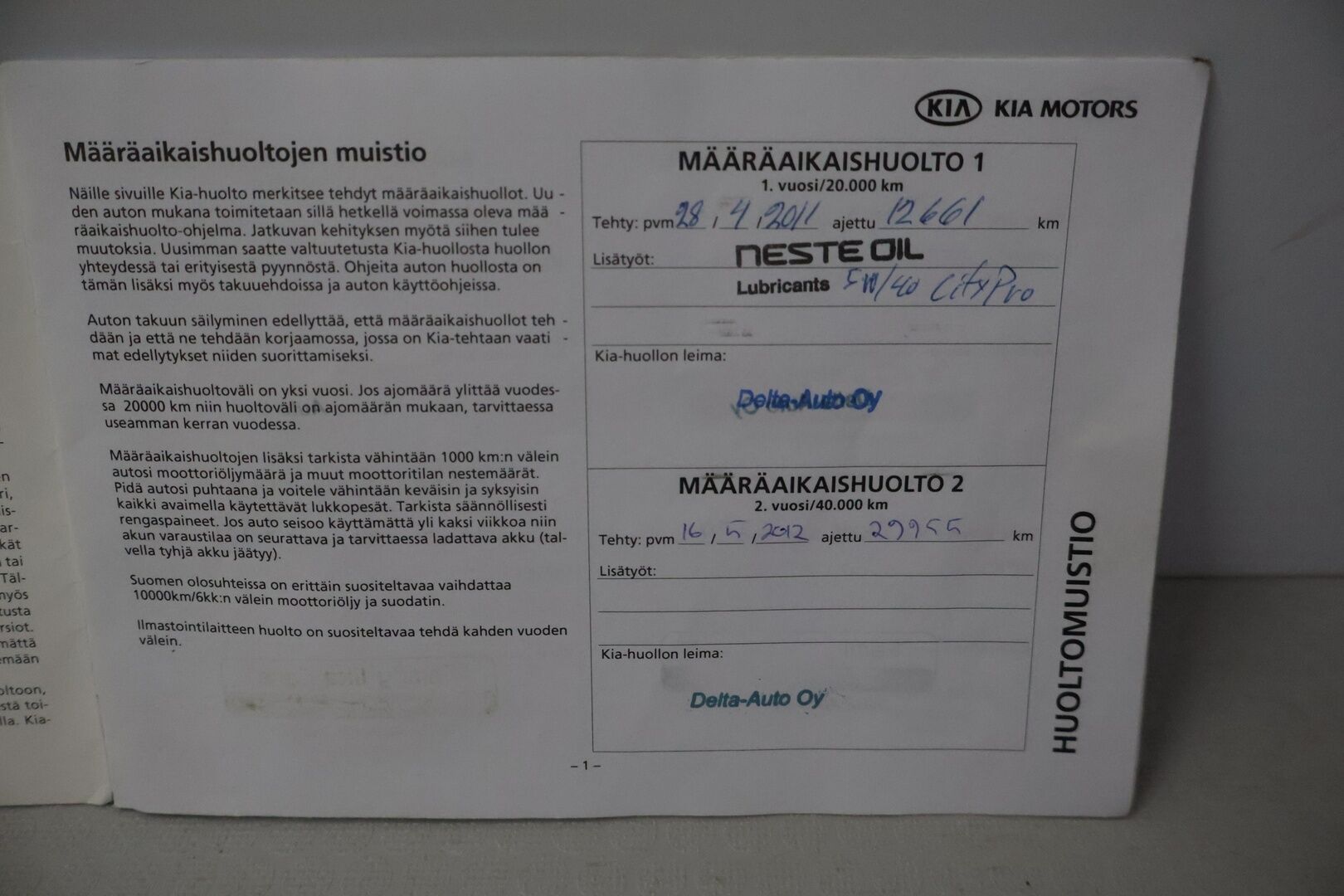 Kia cee'd 2010 1,6 ISG EX SW EcoDynamics - Myydään Huutokaupat.com