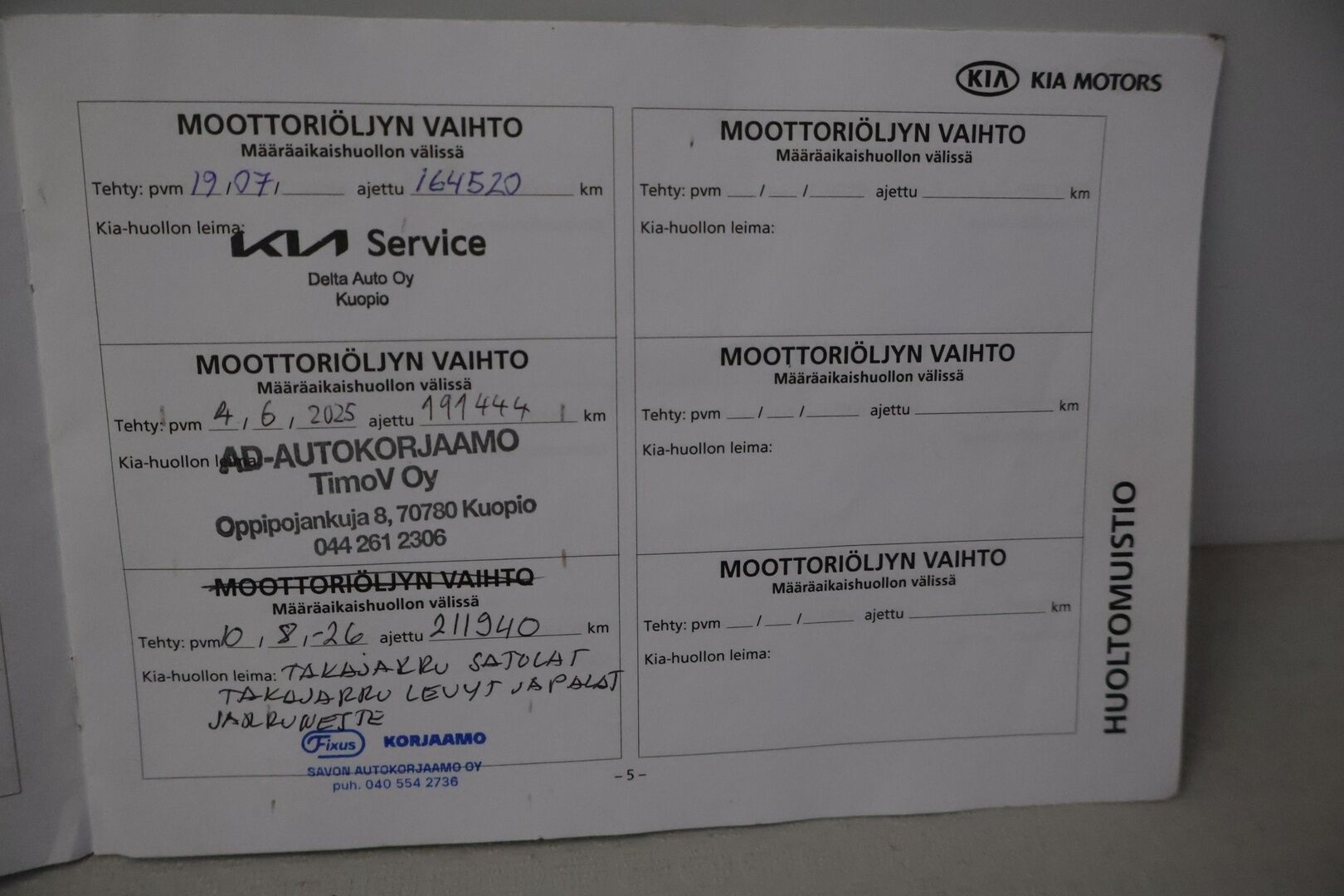 Kia cee'd 2010 1,6 ISG EX SW EcoDynamics - Myydään Huutokaupat.com