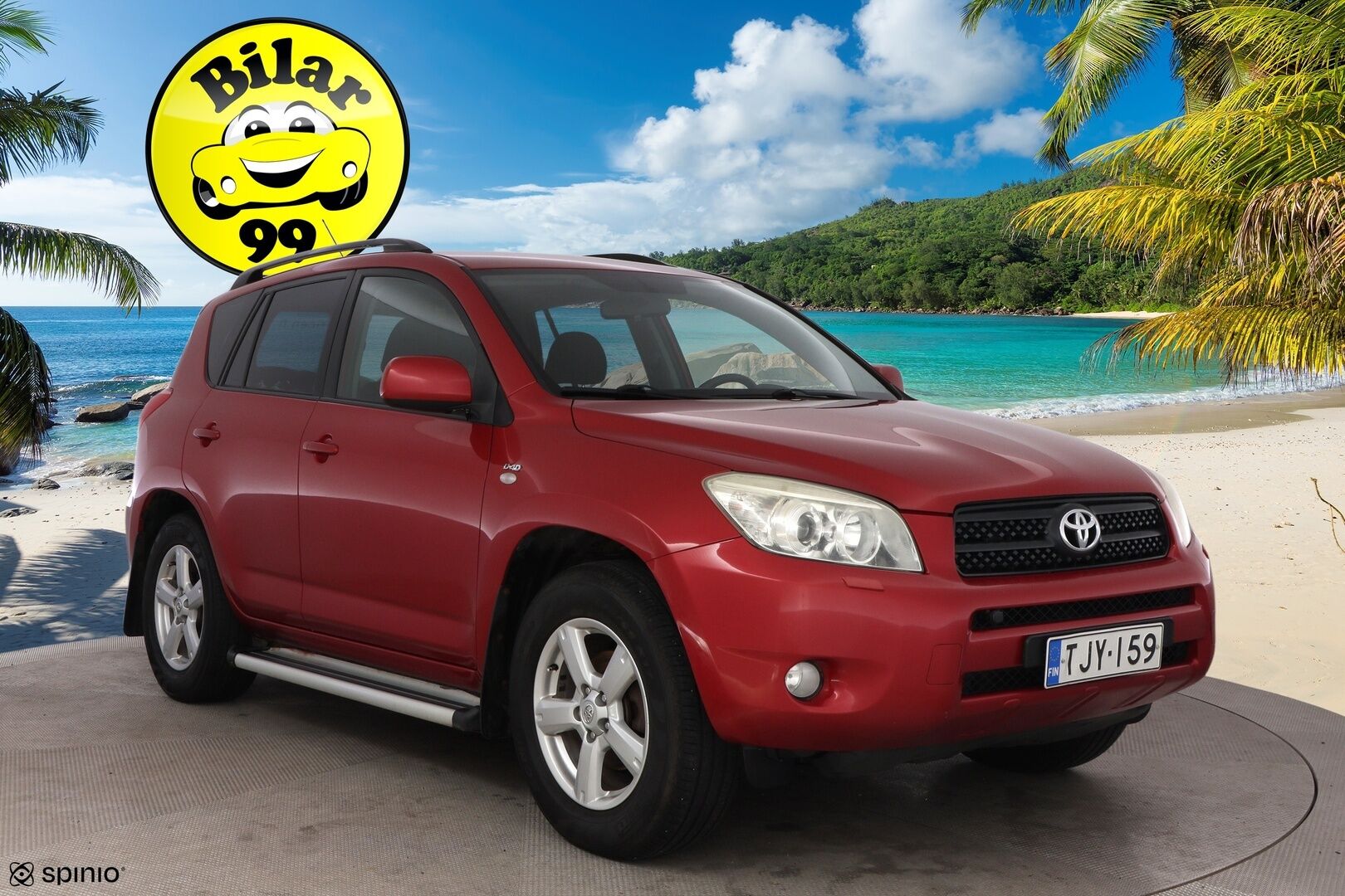 Toyota RAV4 2007 2,2 D-4D - MYYDÄÄN HUUTOKAUPAT.COM!