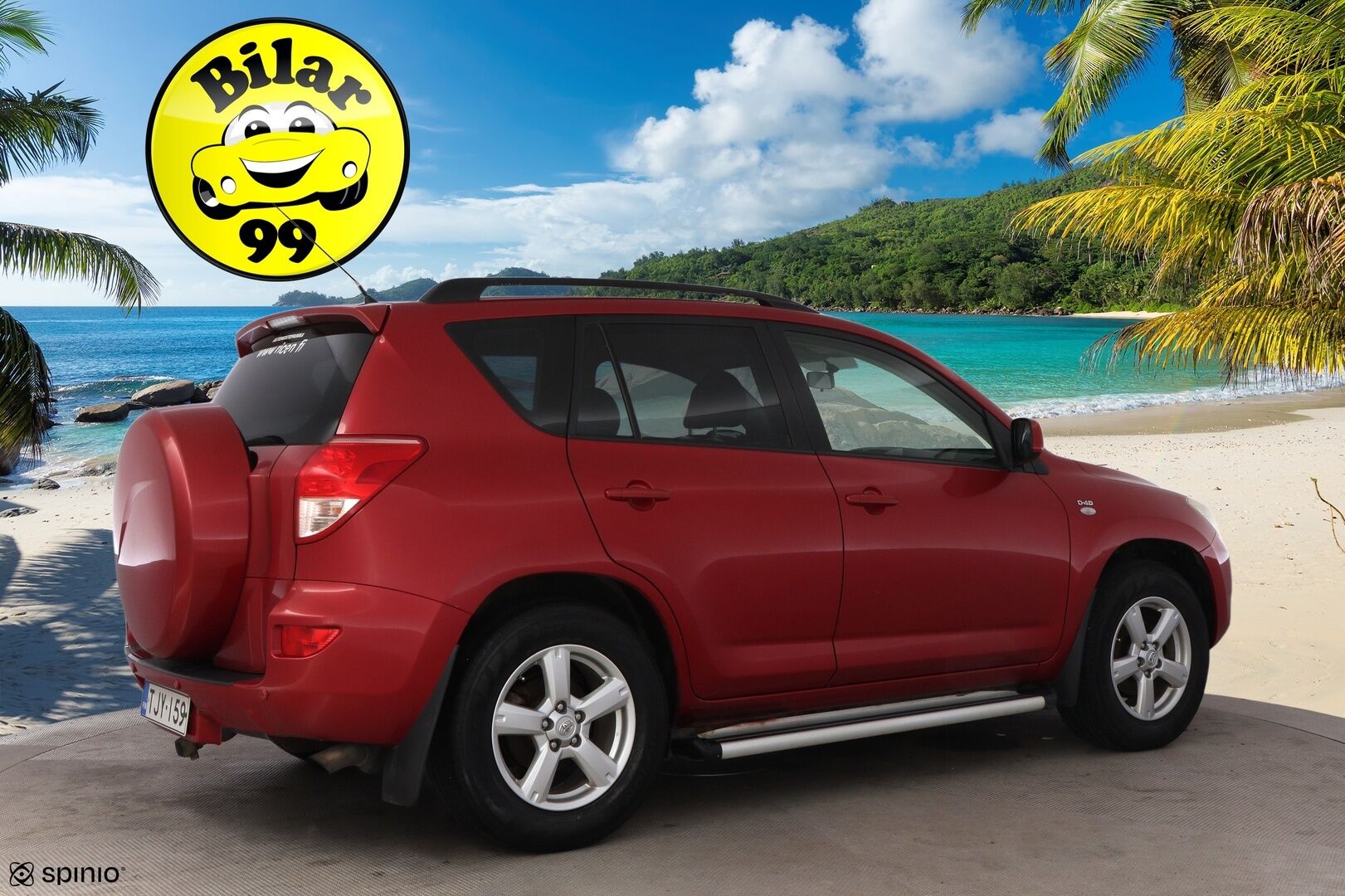 Toyota RAV4 2007 2,2 D-4D - MYYDÄÄN HUUTOKAUPAT.COM!