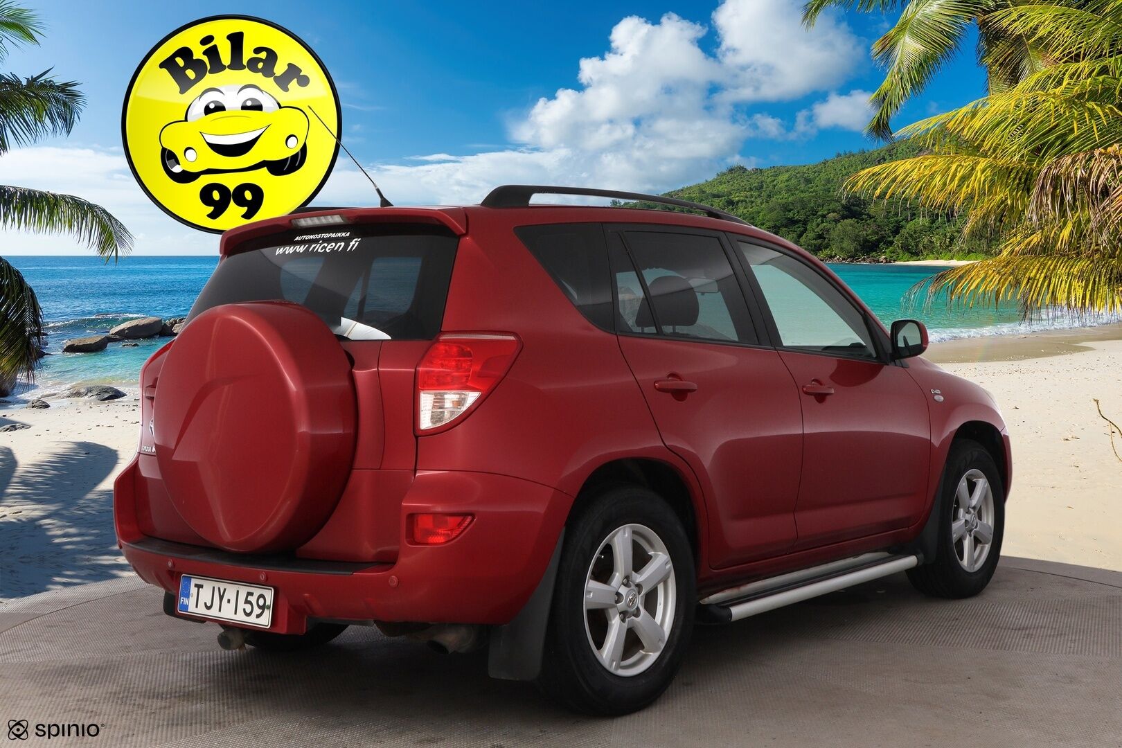 Toyota RAV4 2007 2,2 D-4D - MYYDÄÄN HUUTOKAUPAT.COM!