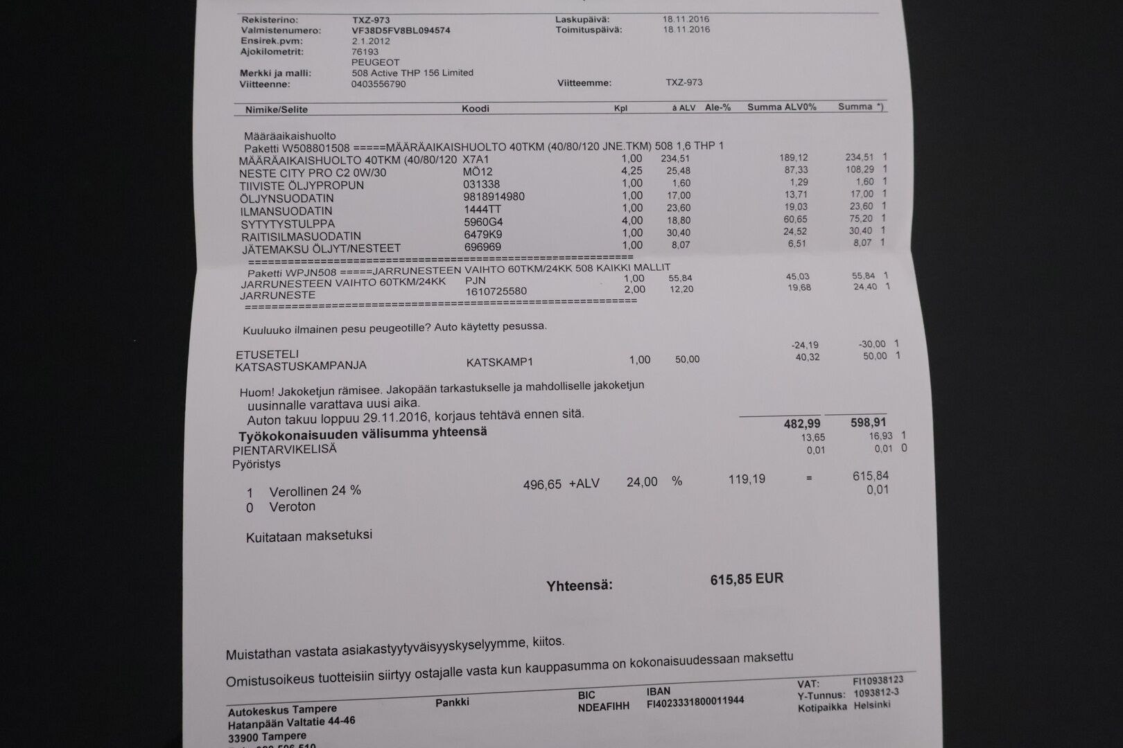 Peugeot 508 2012 Active THP 156 Limited ** Myydään huudossa
