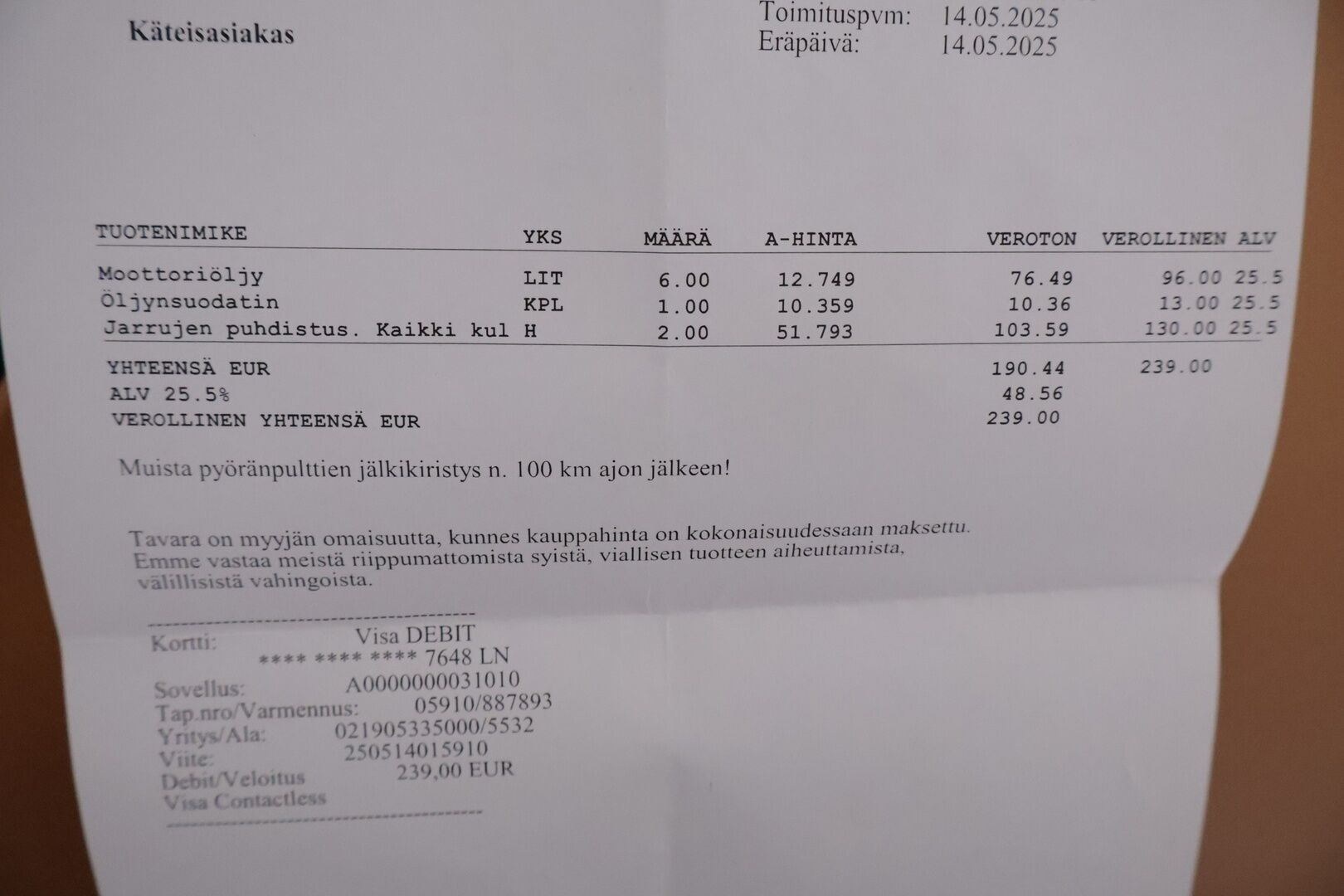 Volvo S60 2012 D5 AWD Summum aut **YritysOutlet - Myydään vain yrityksille* Kuljettajan istuin muistilla / Vakkari* - *Toiselta omistajalta / Hyvin huollettu / Komea väri* 