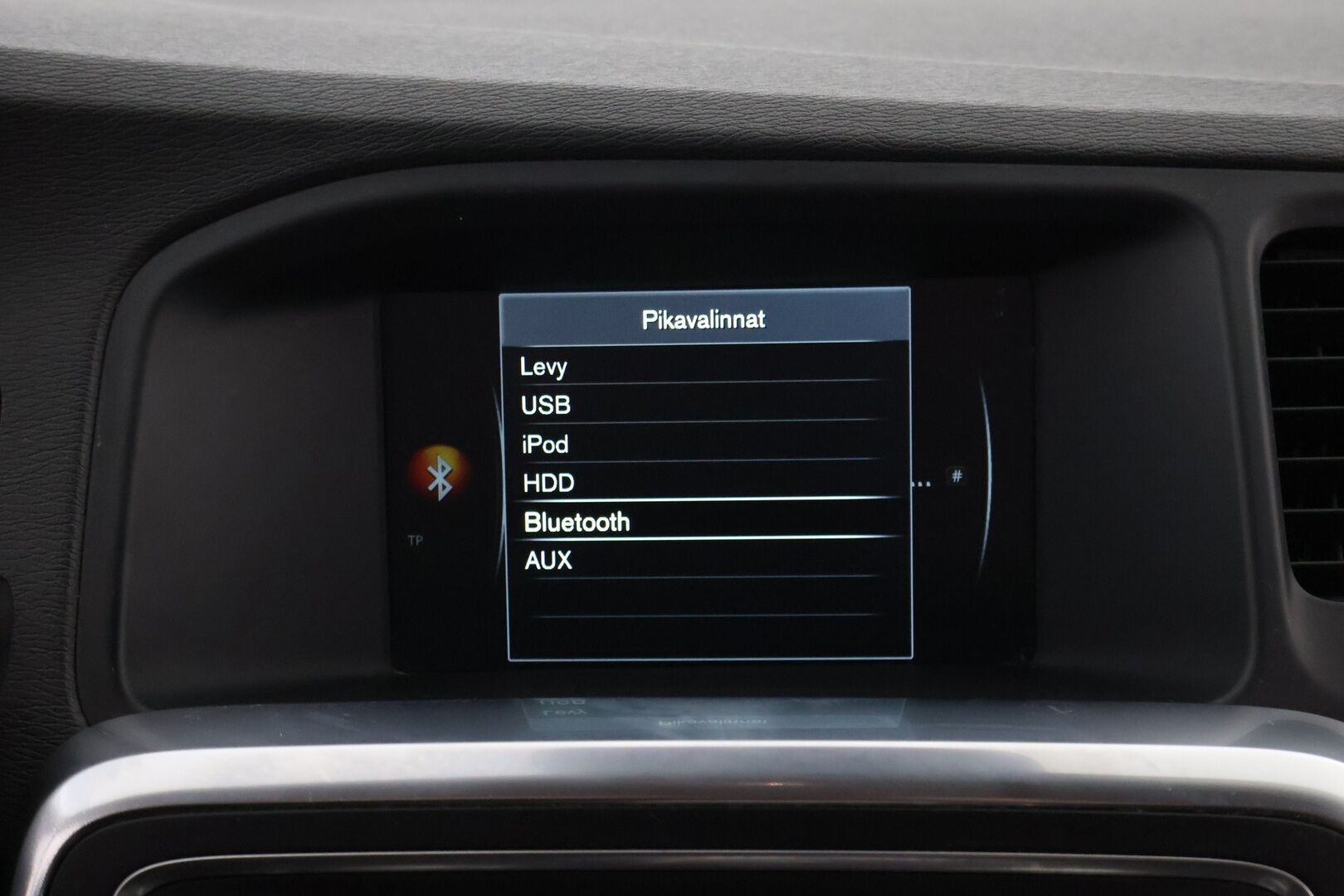 Volvo V60 2014 D4 Ocean Race aut - MYYDÄÄN HUUTOKAUPAT.COM! 1OM. Suomi-auto / Webasto / Adapt.vakkari / BLIS / Nahat / Lämm.tuulilasi / Ratinlämmitin / Huippuvarusteet!