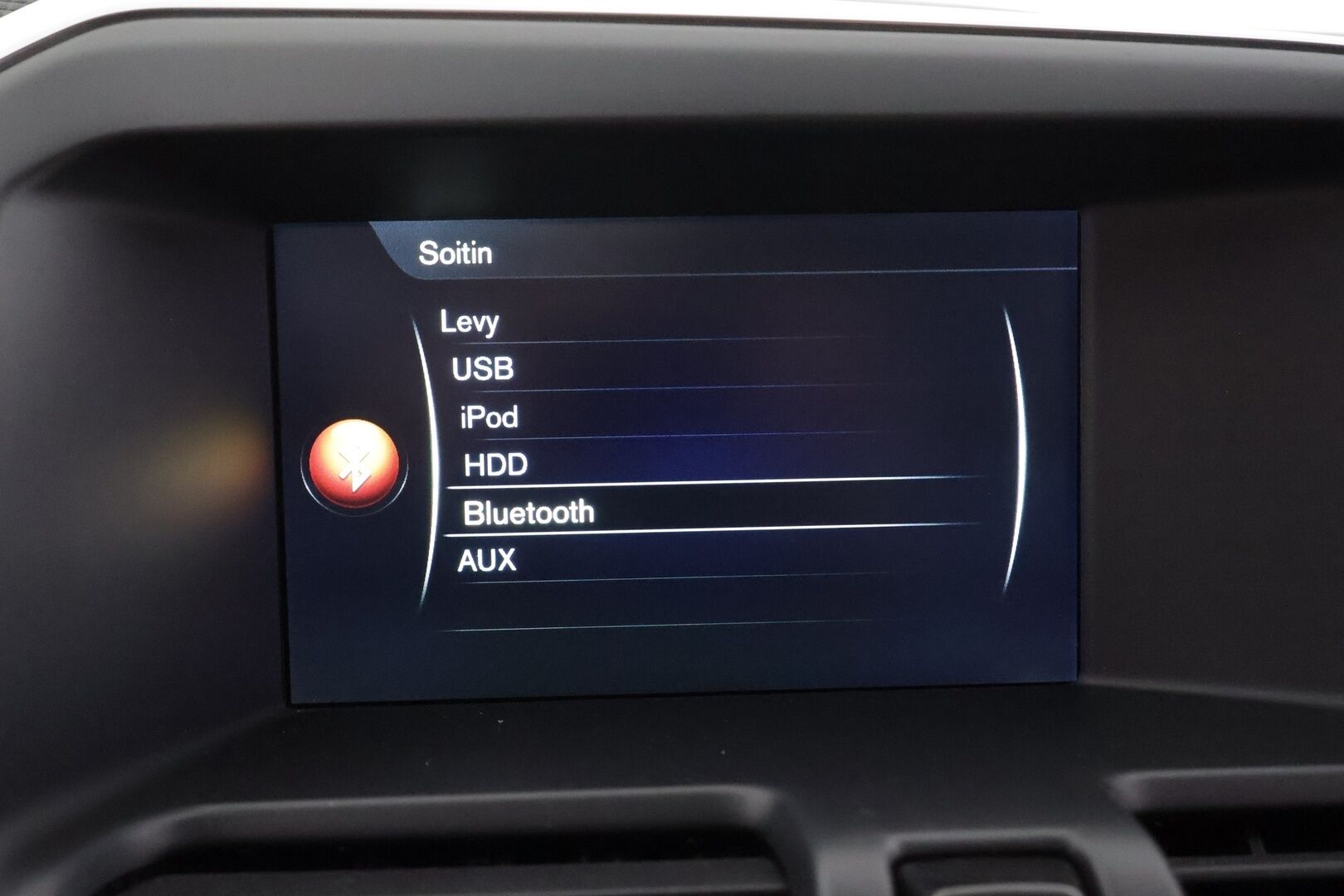 Volvo XC60 2015 D5 AWD R-Design aut * ACC / Webasto / H&K / BLIS / P.Kamera / Nahat / LED * - Suomi-auto / Kahdet Renkaat