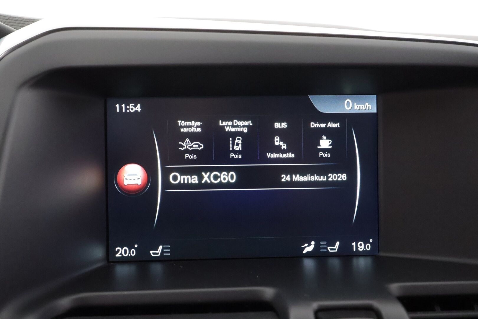 Volvo XC60 2015 D5 AWD R-Design aut * ACC / Webasto / H&K / BLIS / P.Kamera / Nahat / LED * - Suomi-auto / Kahdet Renkaat