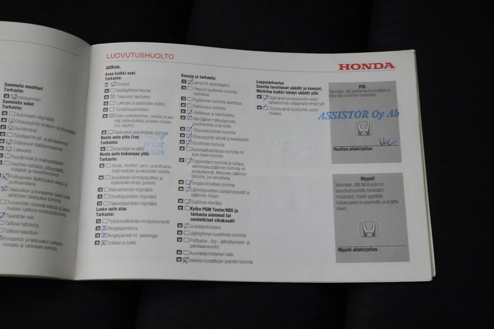 Honda Accord 2006 Tourer 2,0i Comfort - | Myydään huutokaupat.com- sivustolla | Suomi-auto | Vetokoukku | Vakkari | 2x renkaat | Lohkolämmitin | 