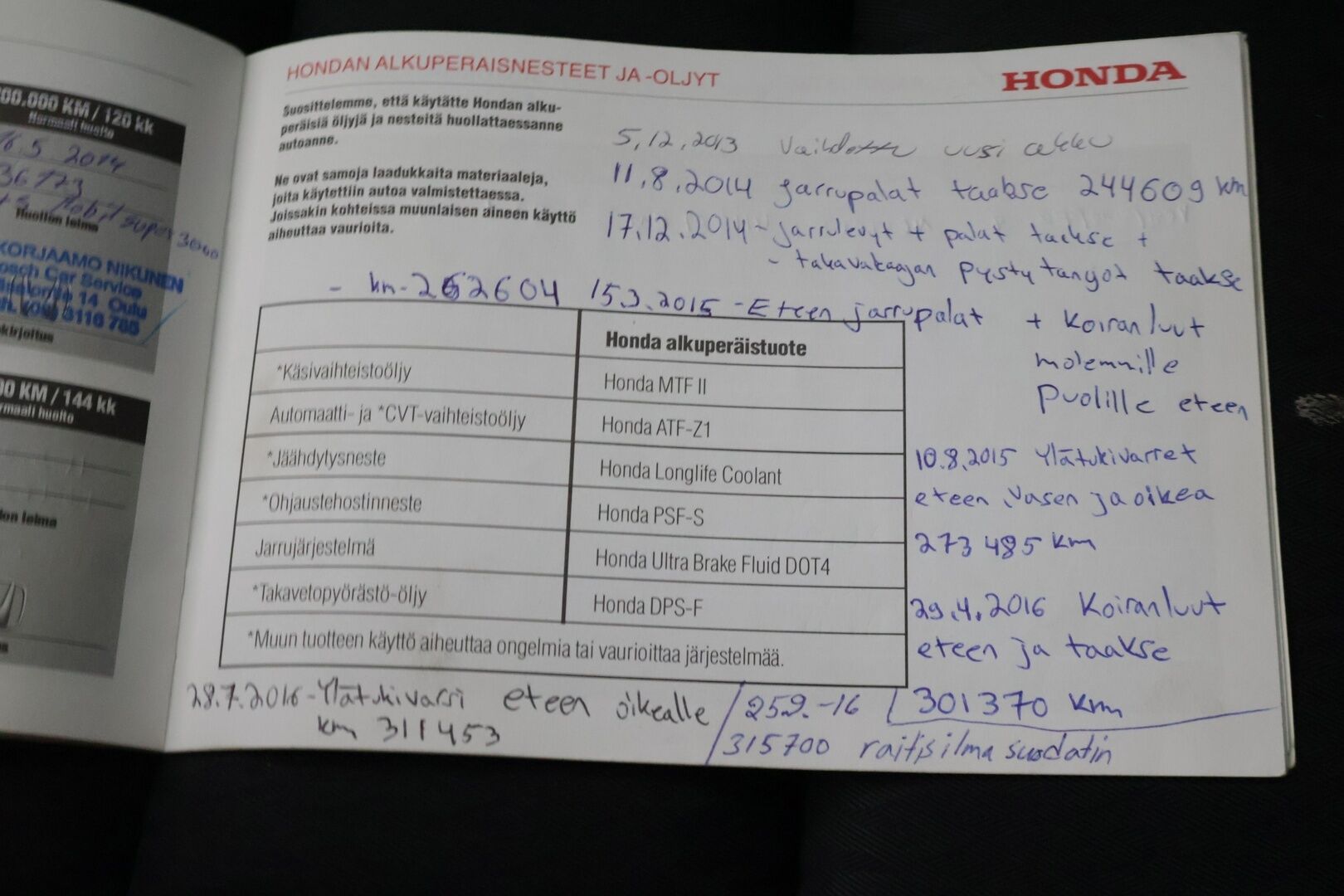 Honda Accord 2006 Tourer 2,0i Comfort - | Myydään huutokaupat.com- sivustolla | Suomi-auto | Vetokoukku | Vakkari | 2x renkaat | Lohkolämmitin | 