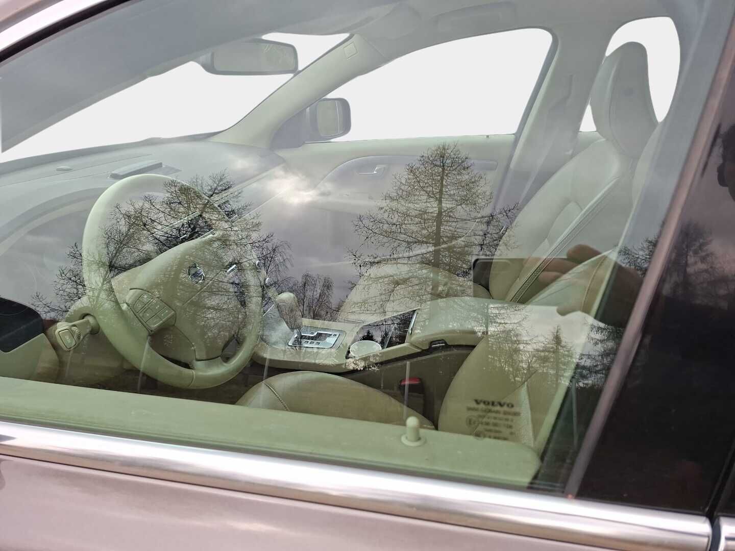 Volvo XC70 2008 D5 AWD Summum *Nahkaverhoilu* / *Navi* / '*Sähköpenkit* - HULLUT AVAJAISHULINAT KORKOTARJOUS 3,29 %