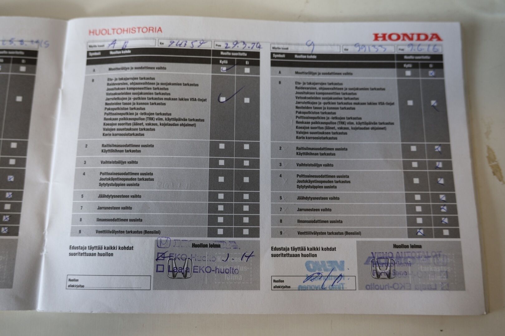 Honda Insight 2010 5D 1,3 Elegance Business - *Myydään Huutokaupat.com* - - - *Myydään Huutokaupat.com* - | Aux | Lohkolämmitin | Suomi-auto | Vakkari | 2x hyvät renkaat | 