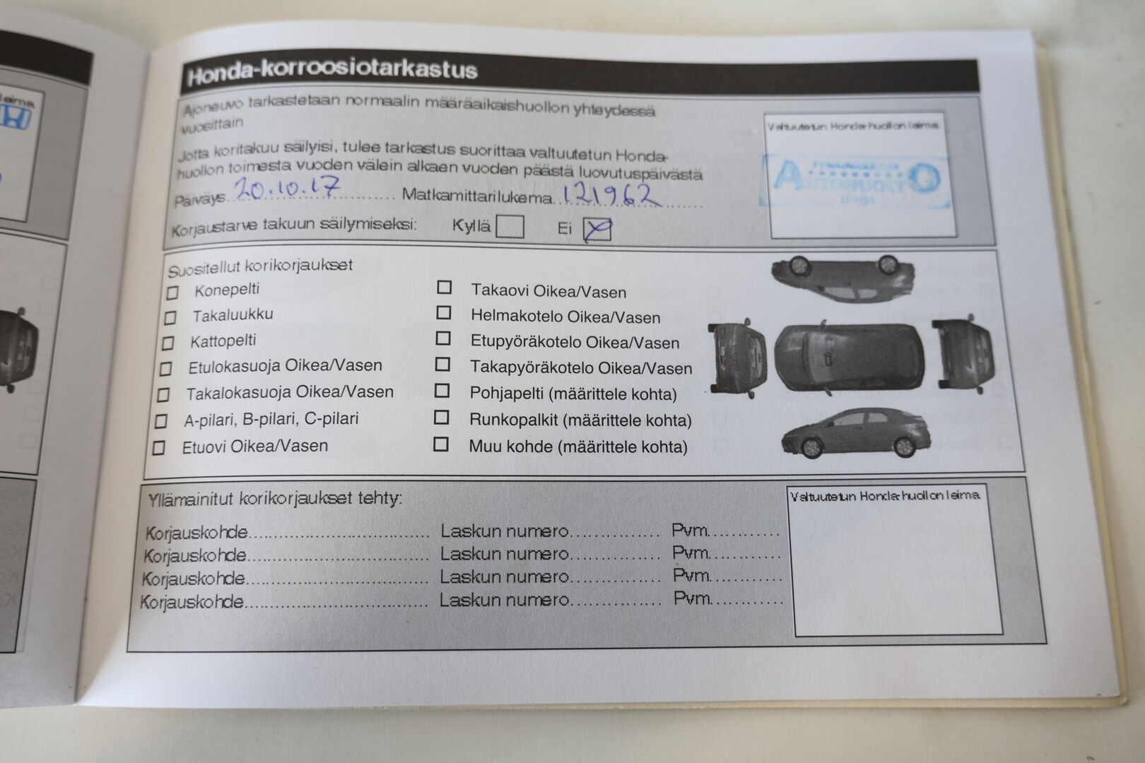 Honda Insight 2010 5D 1,3 Elegance Business - *Myydään Huutokaupat.com* - - - *Myydään Huutokaupat.com* - | Aux | Lohkolämmitin | Suomi-auto | Vakkari | 2x hyvät renkaat | 